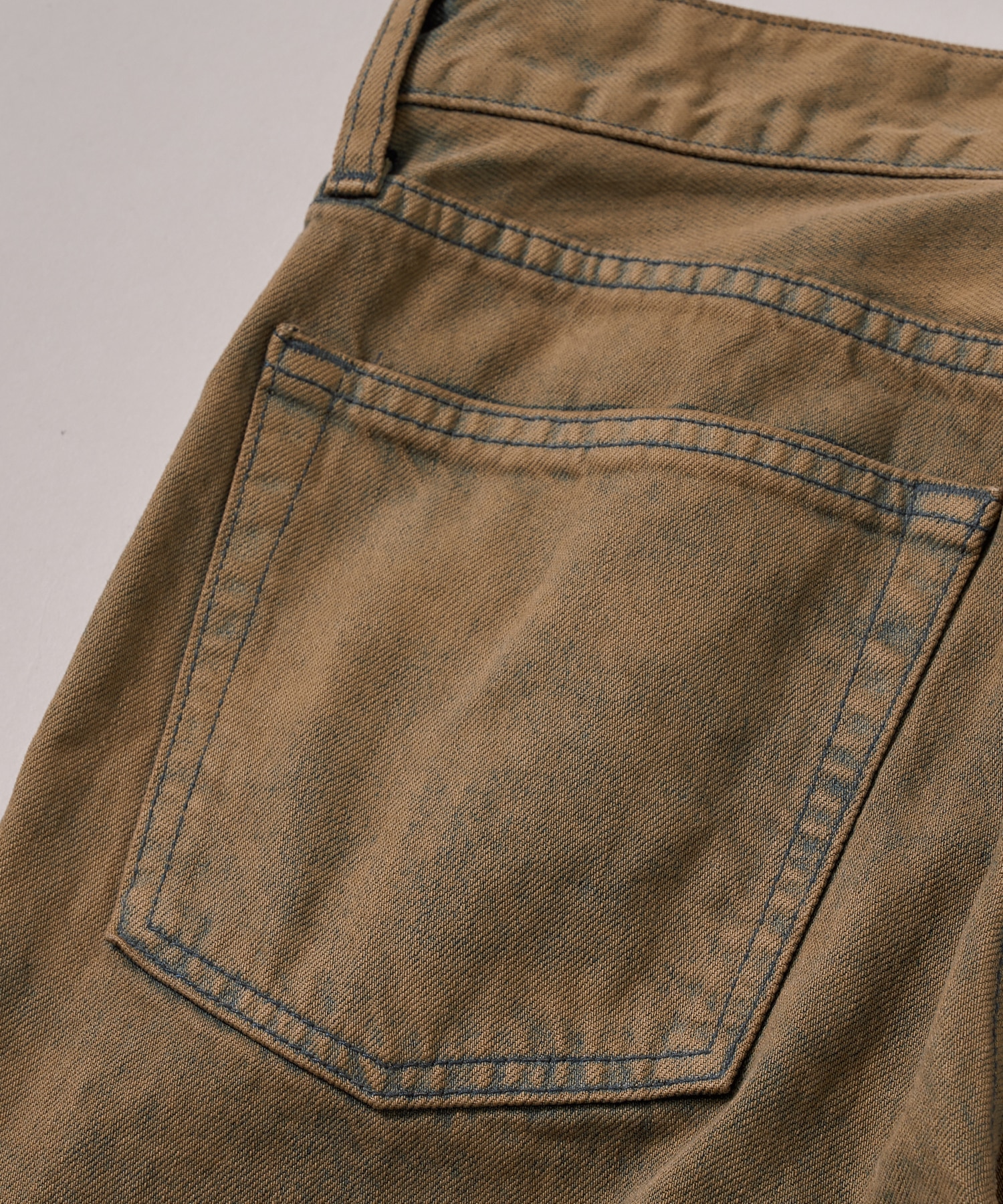 PUBLICDENIM MULTIRELAX