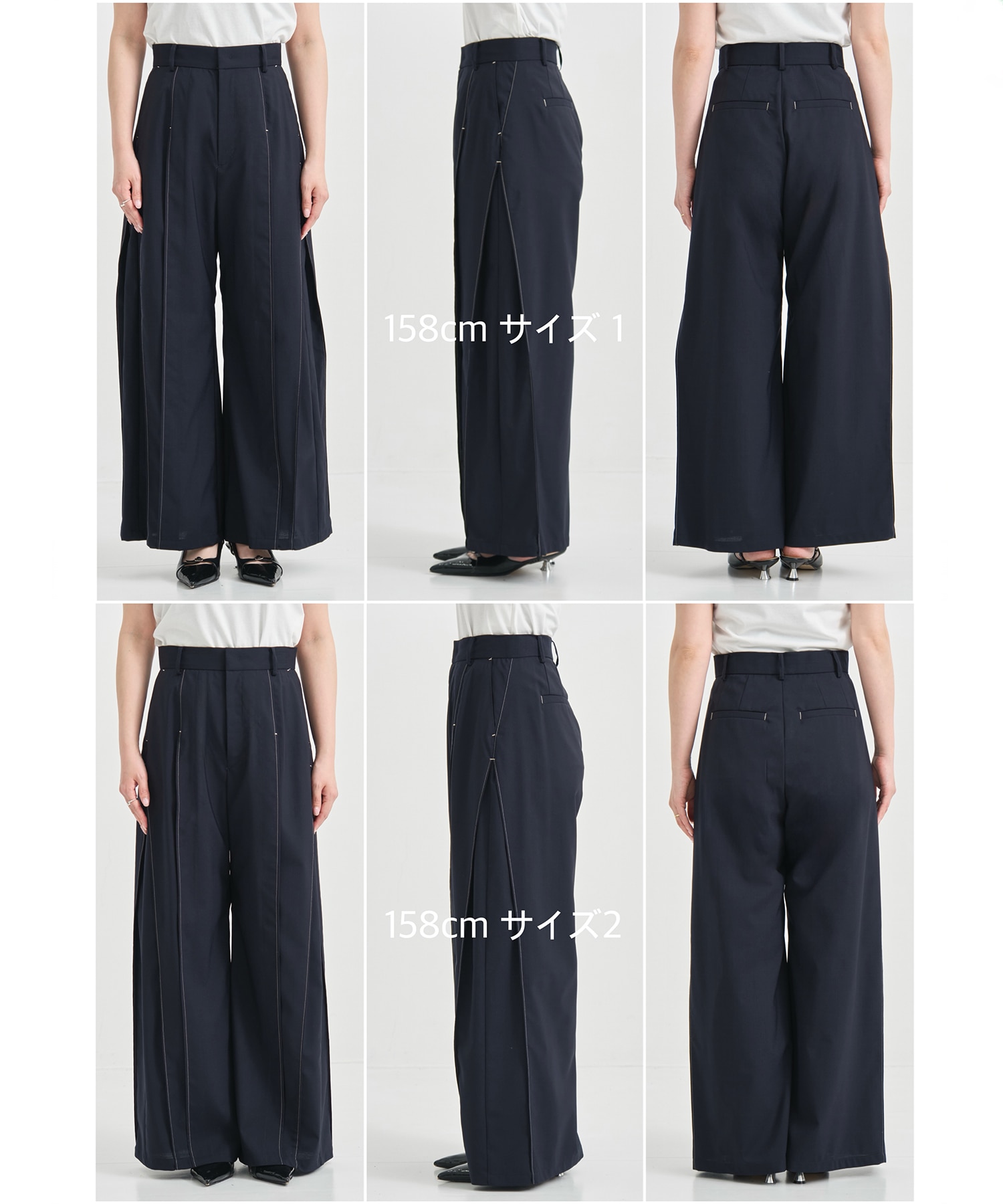 ドライトロサイドタックパンツ
