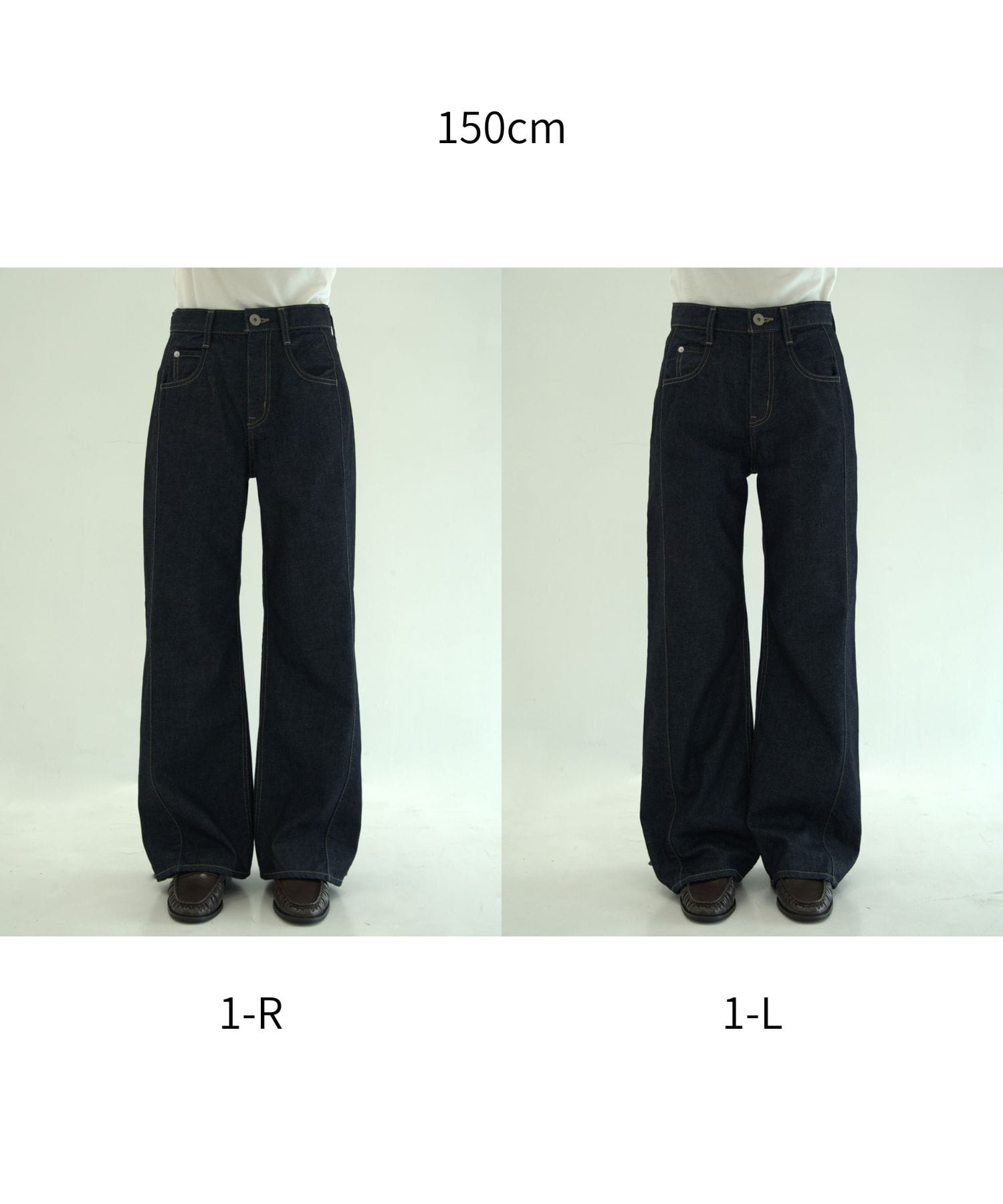 【RENEWAL｜WEB先行】PUBLICDENIM BLUERELAX