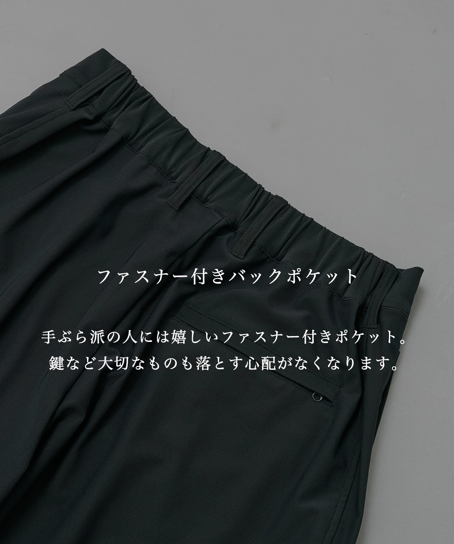 Air tool スノーパンツ(1 DARK GREY): : メンズ｜PUBLIC TOKYO ONLINE