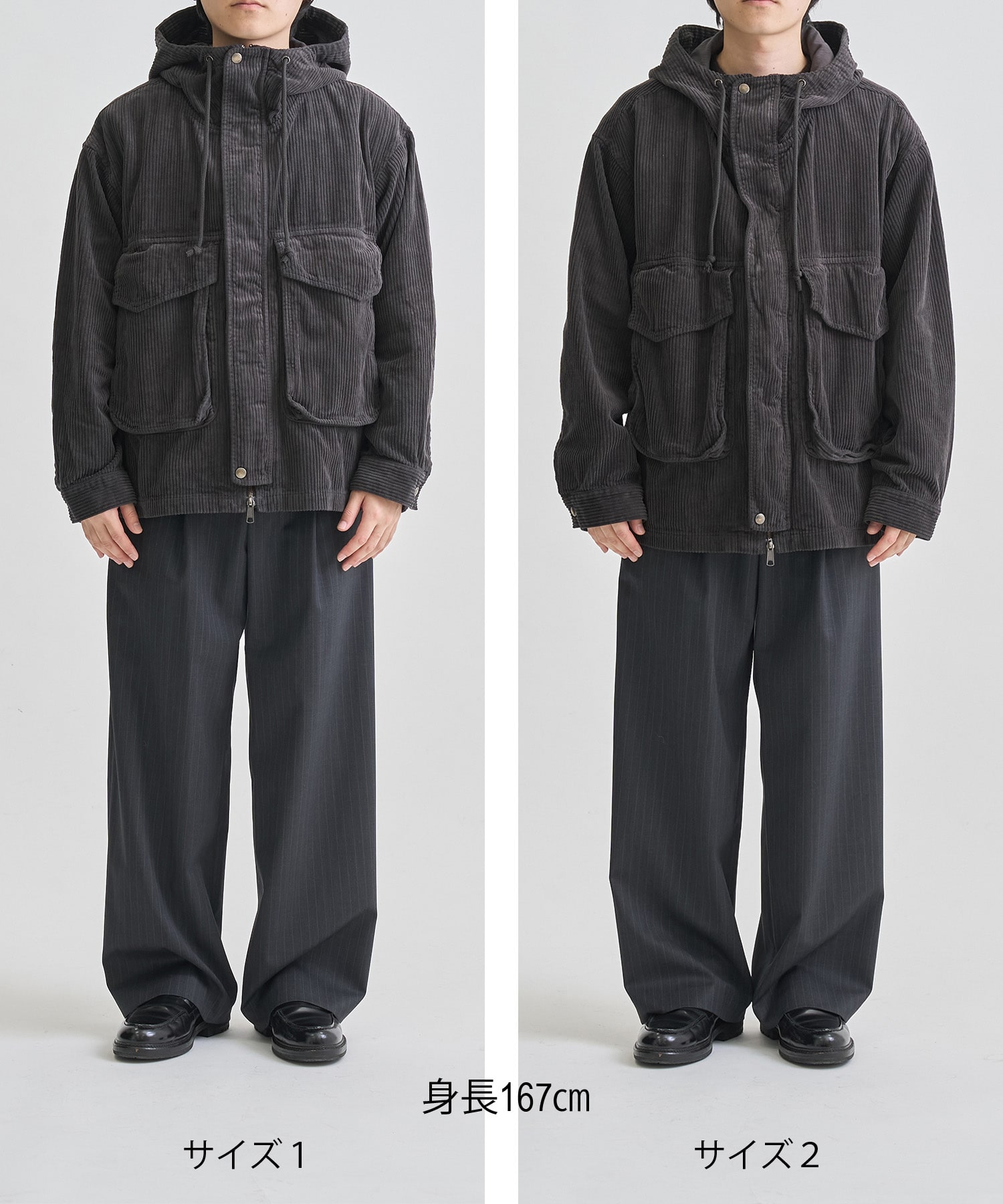 ガーメントダイコーデュロイフードブルゾン