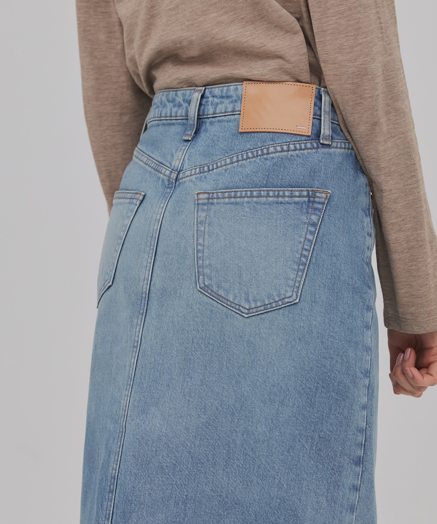 PUBLIC DENIM SKIRT