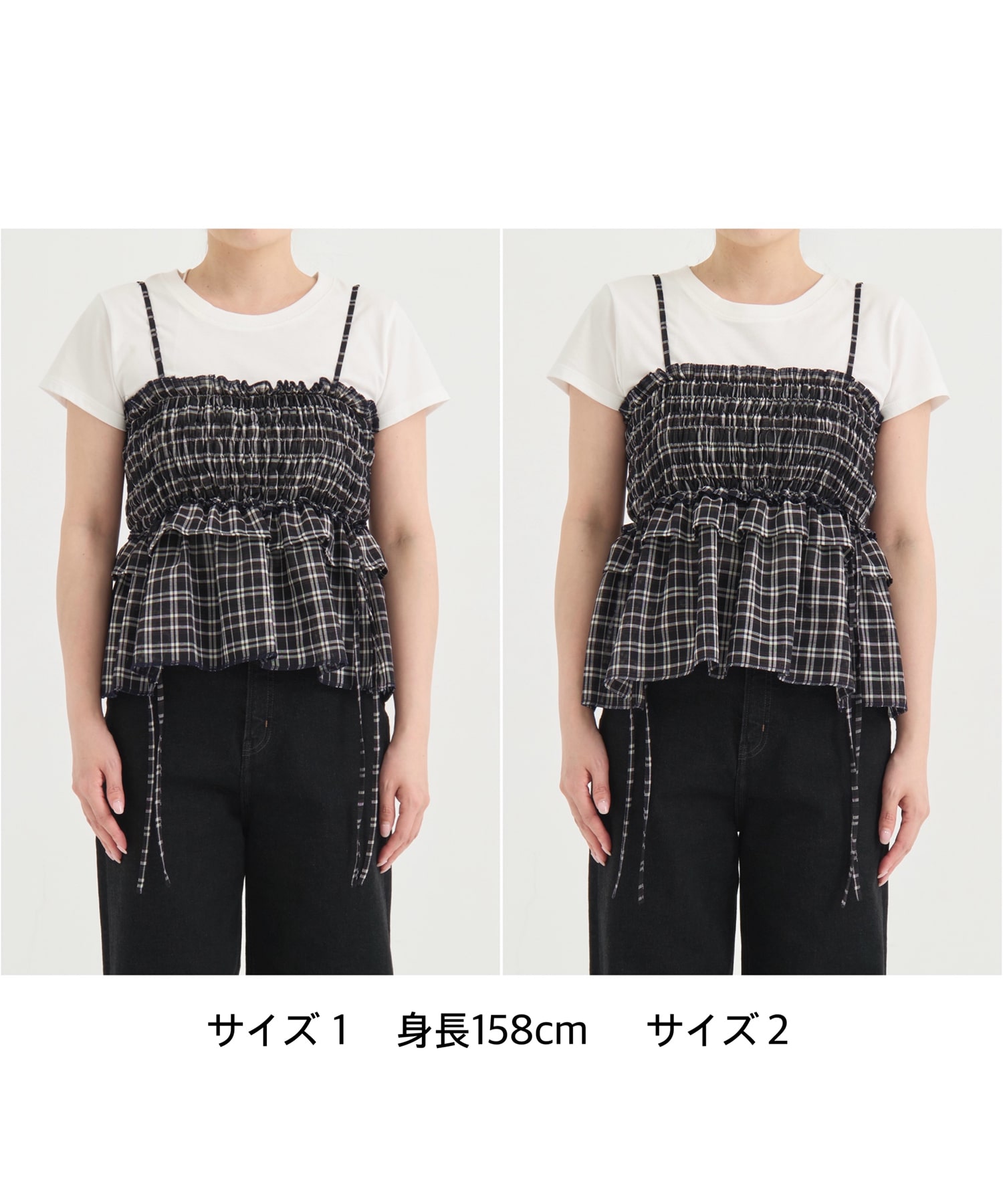 シャーリングチェックトップス