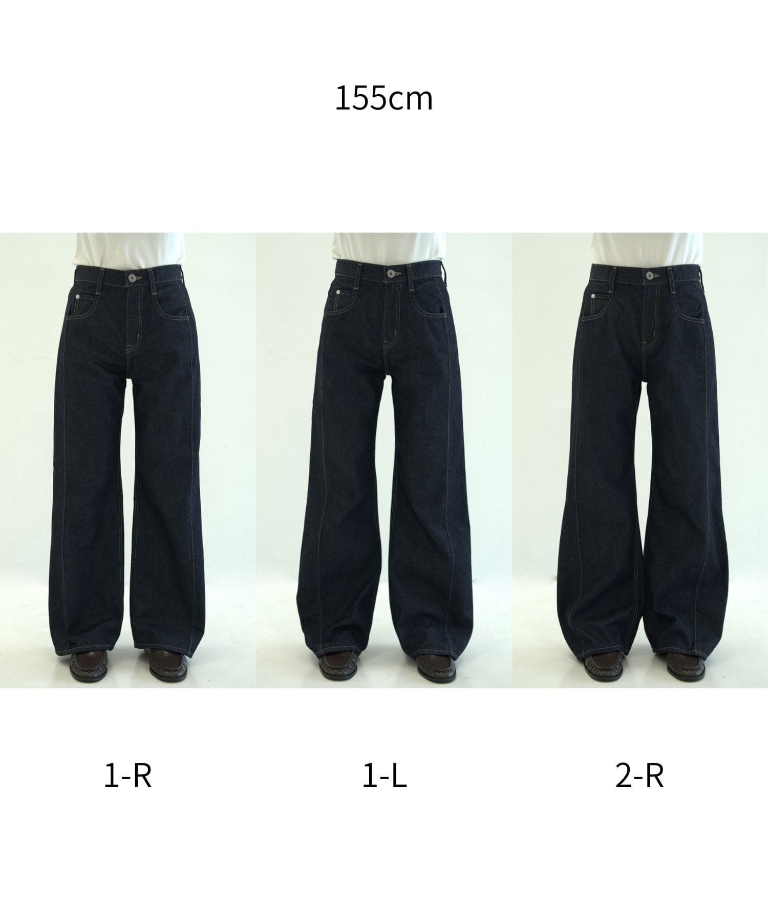 【RENEWAL｜WEB先行】PUBLICDENIM BLACKRELAX