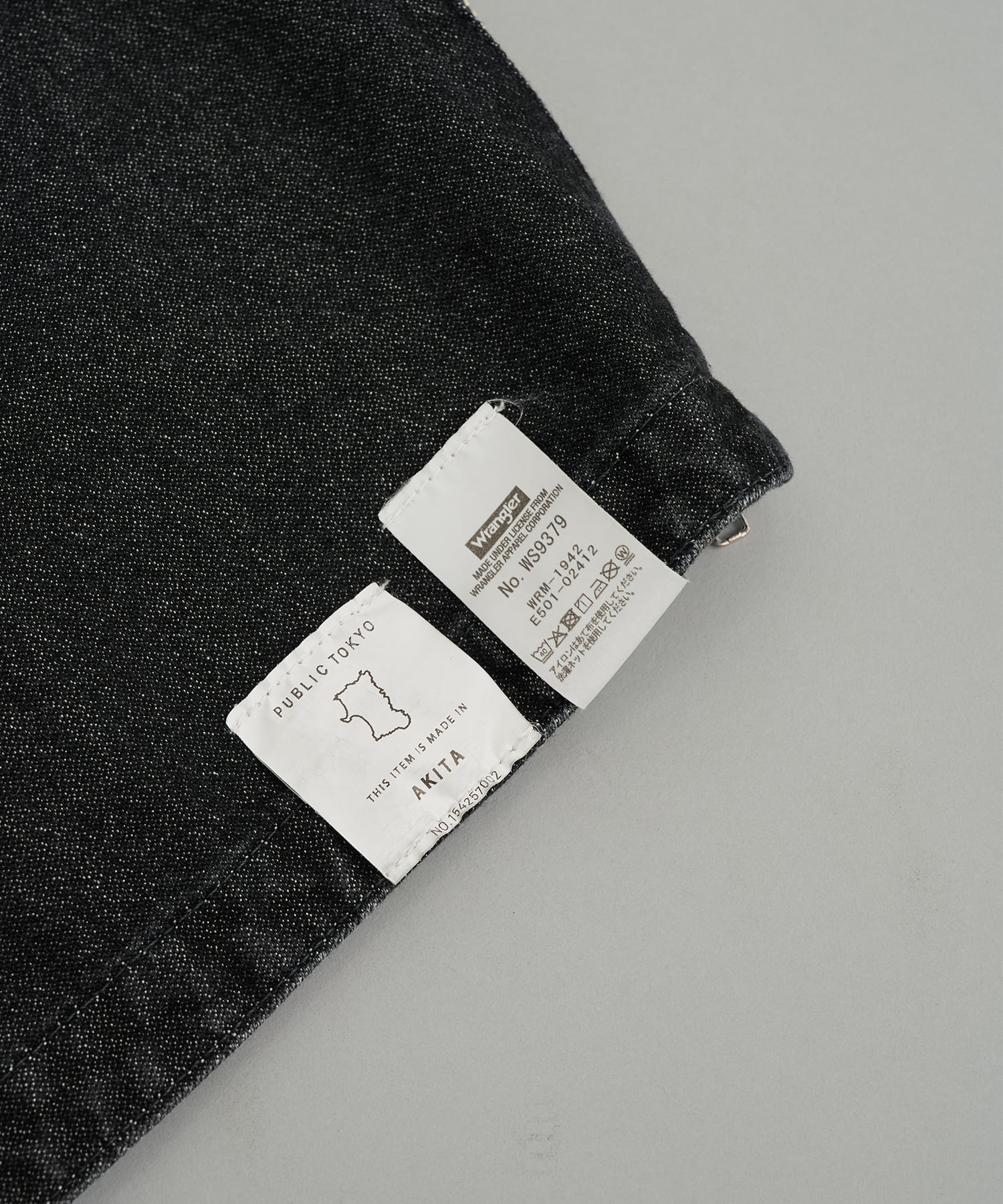 ×Wrangler ROPELOGO JEAN VEST