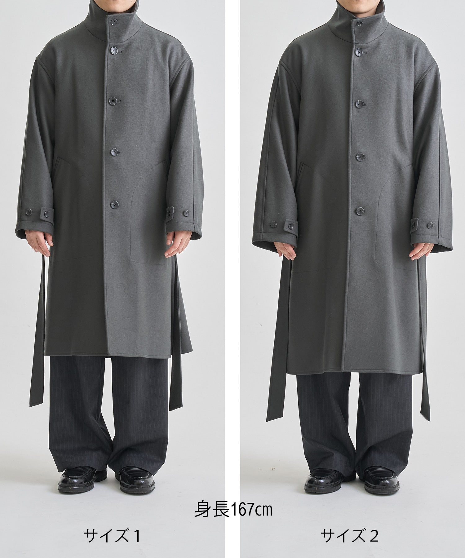 Super140sメルトンスタンドコート