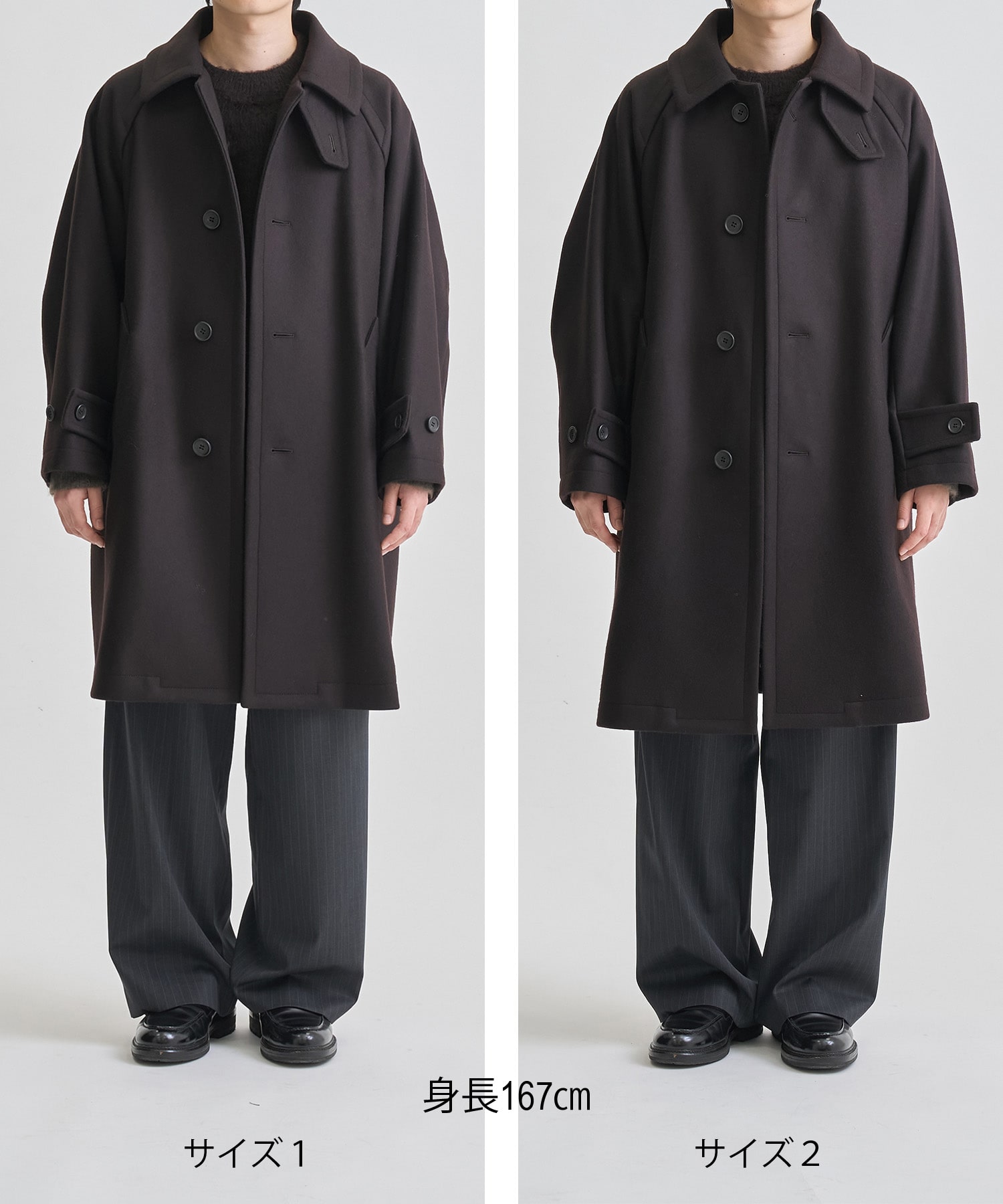 Super140s メルトンバルカラーコート