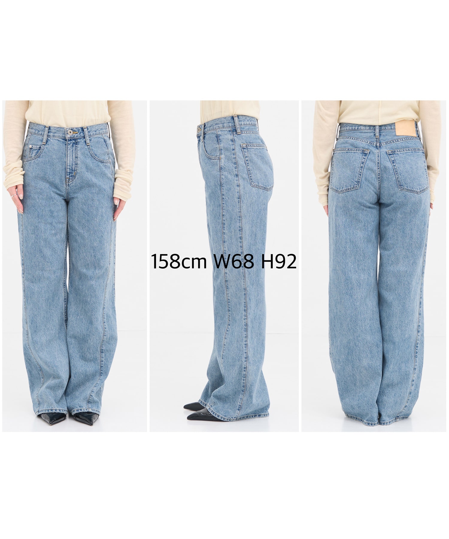 PUBLICDENIM BLUERELAX