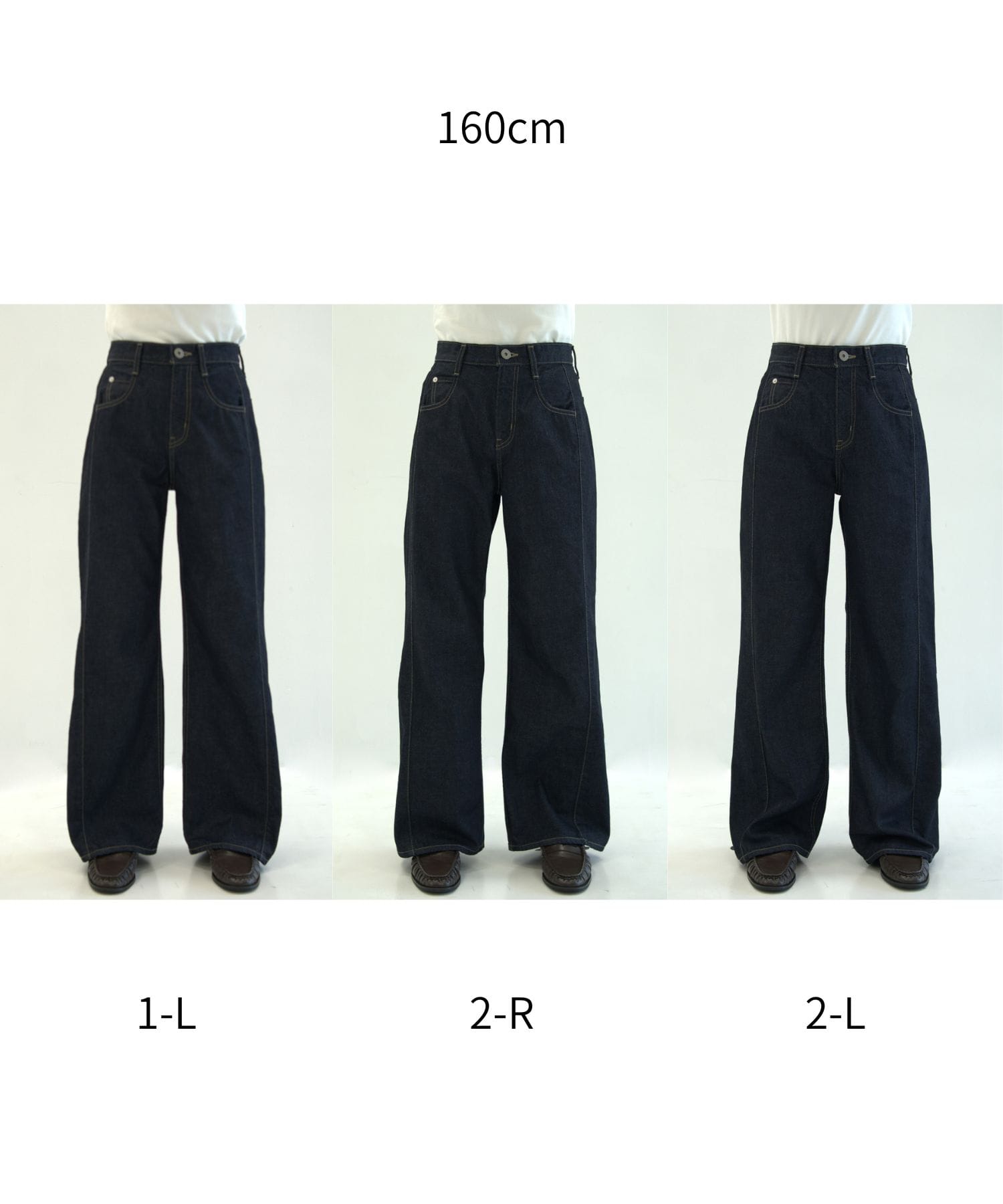 【RENEWAL｜WEB先行】PUBLICDENIM BLUERELAX