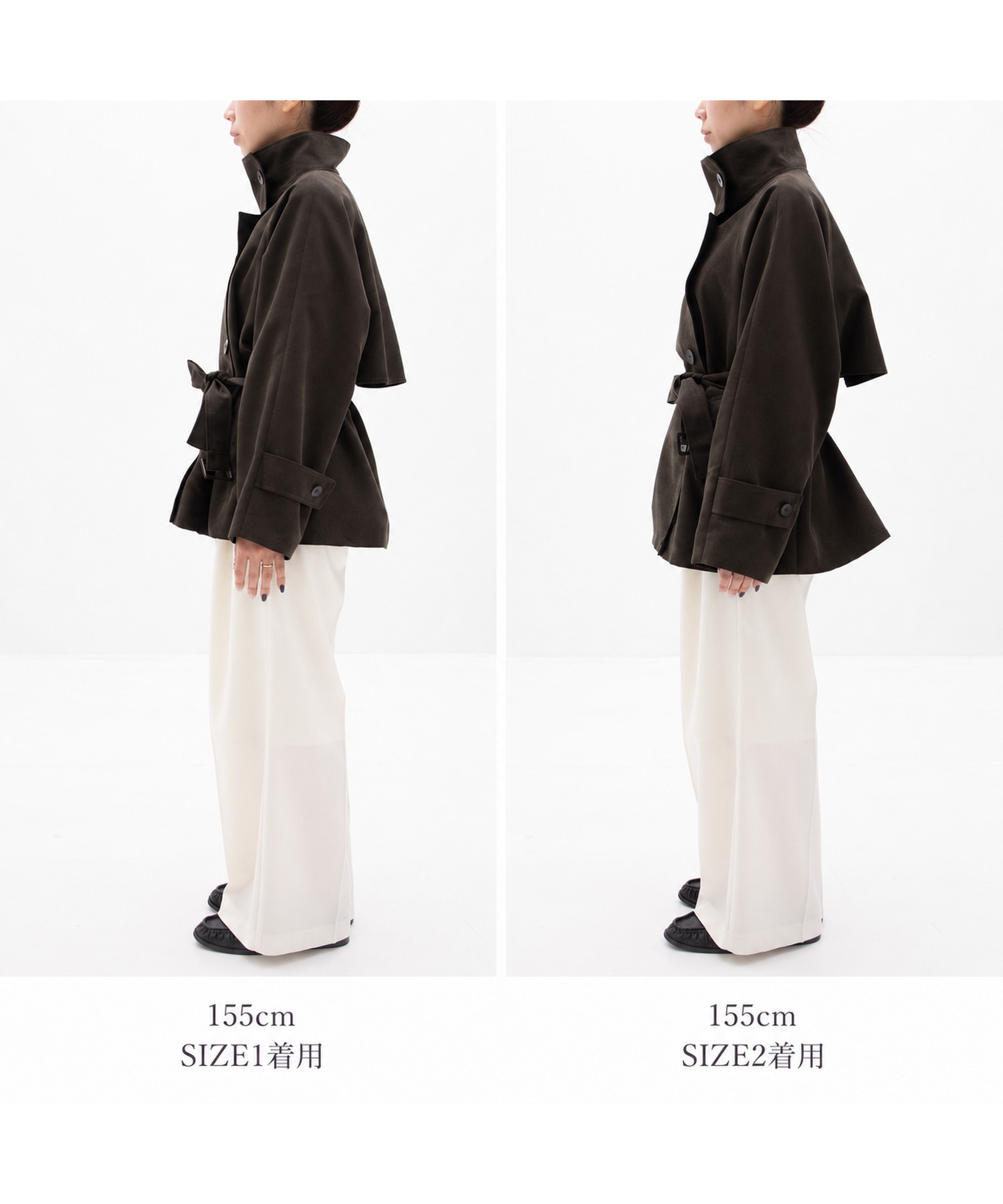 【数量限定|WEBのみ予約受付中】ファンネルネックショートトレンチコート