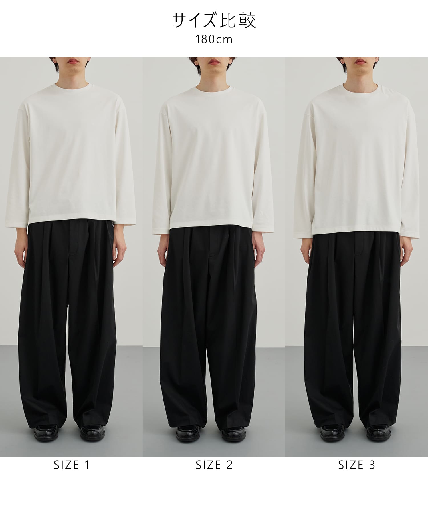 極 ココロンTEE RELAX FIT