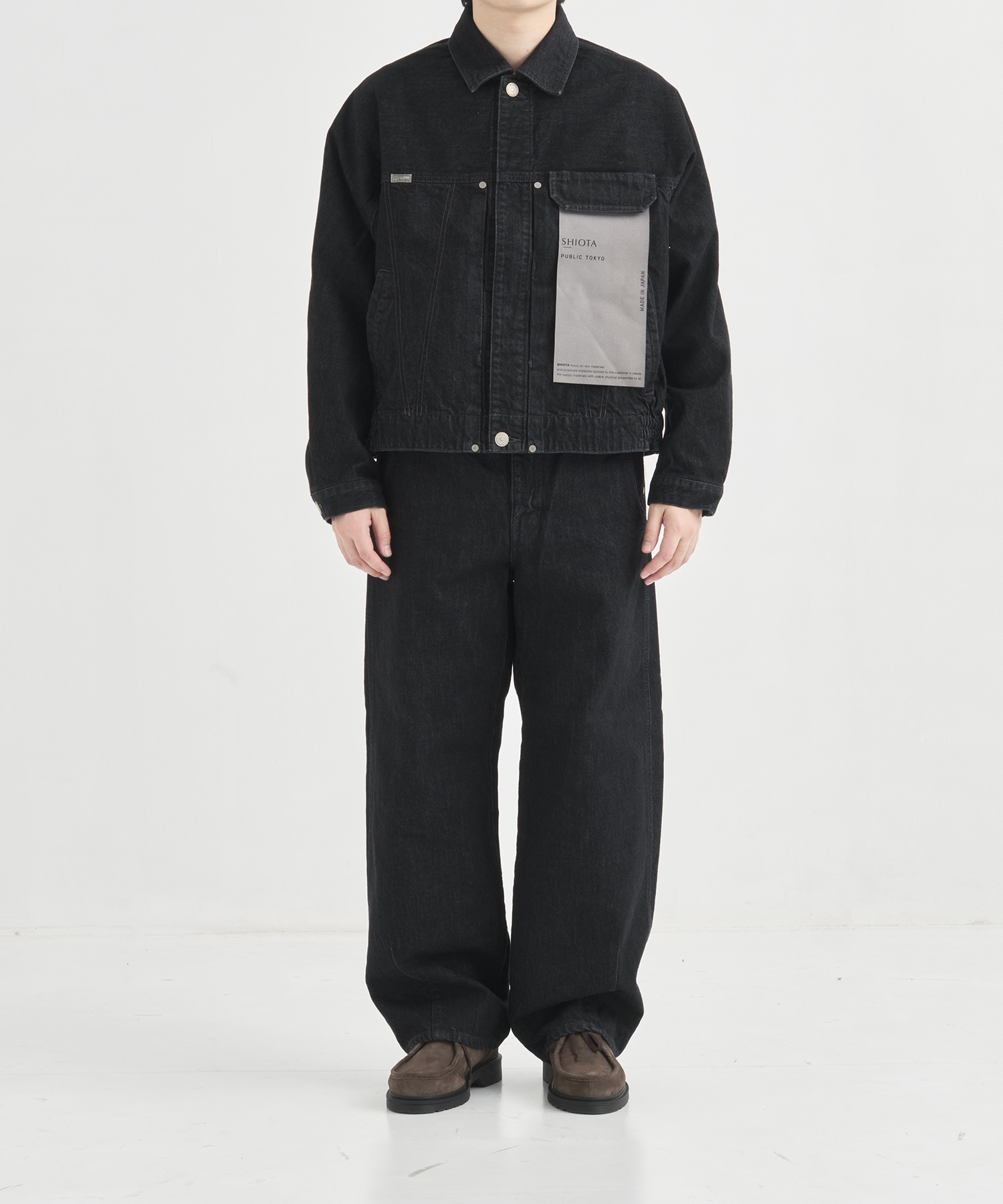 SHIOTA BASIC ベルテッド