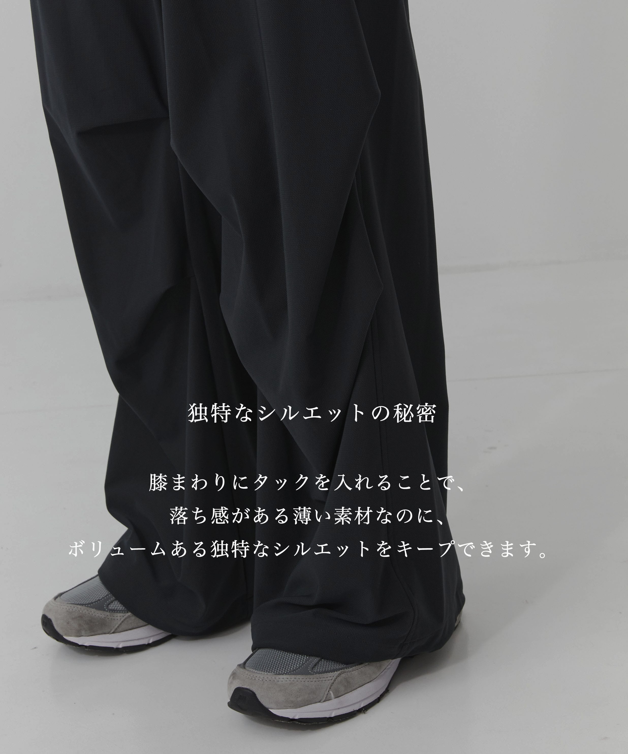 Air tool スノーパンツ(1 DARK GREY): : メンズ｜PUBLIC TOKYO ONLINE