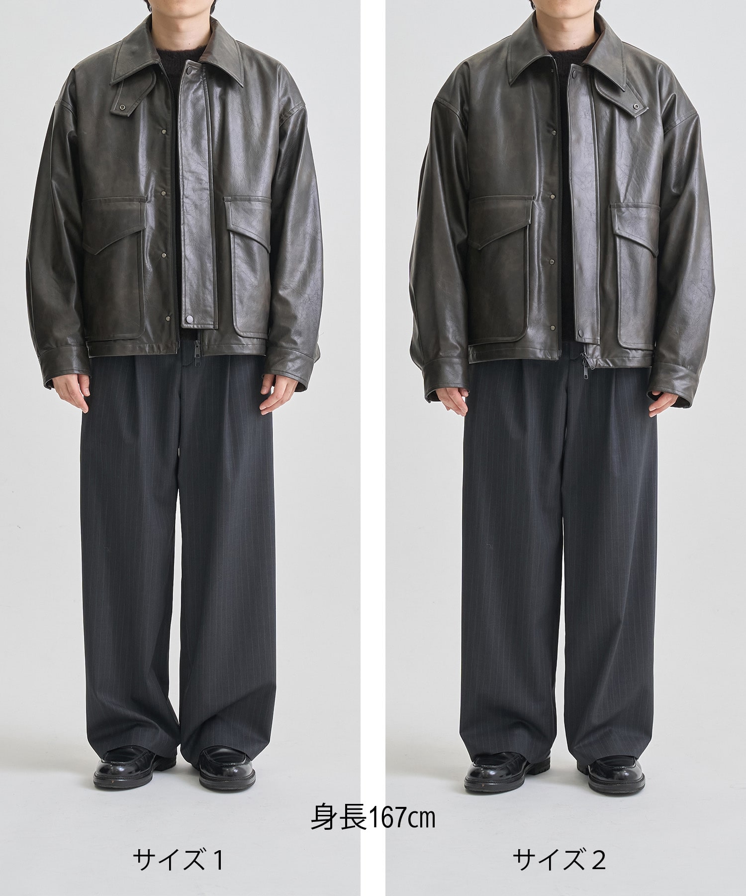 ヴィンテージフェイクレザーブルゾン