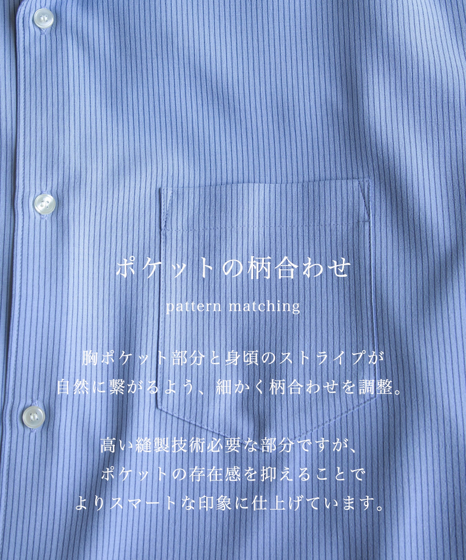 【再入荷】コンフォートリラックスレギュラー半袖シャツ
