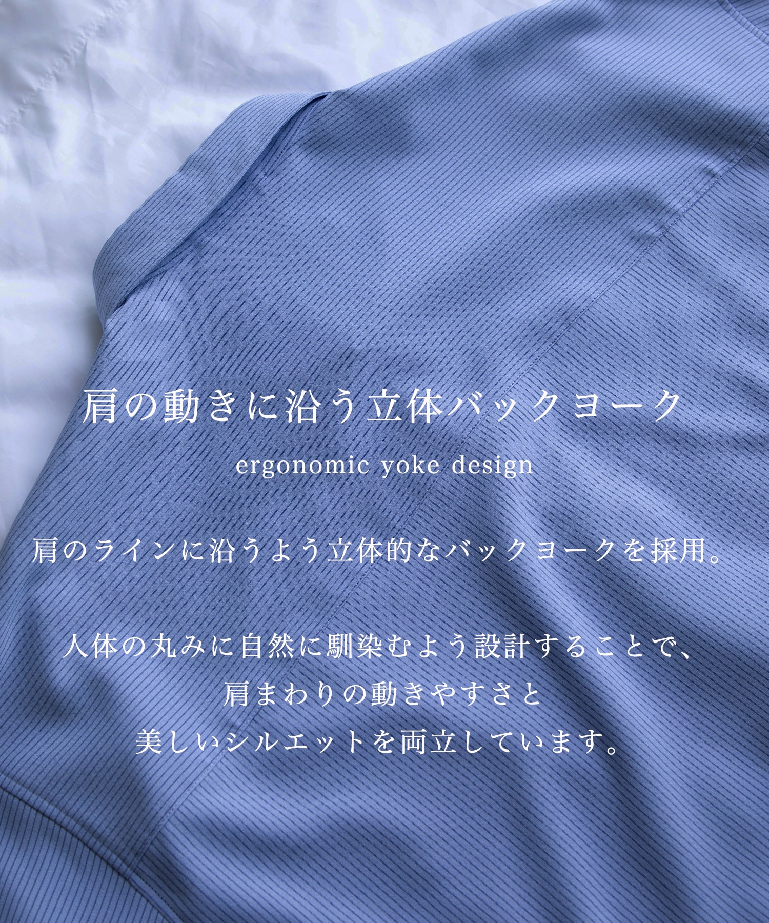 【再入荷】コンフォートリラックスレギュラー半袖シャツ