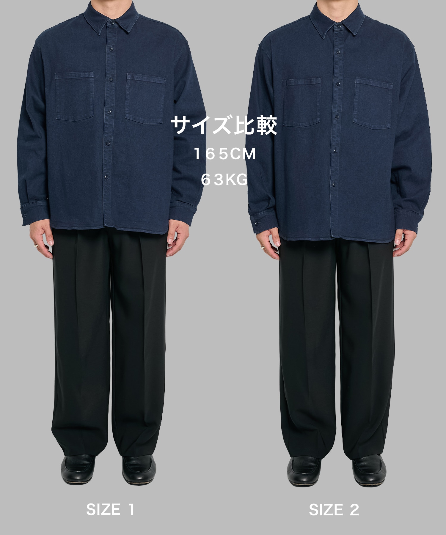 PUBLIC DENIM  SHIRTS