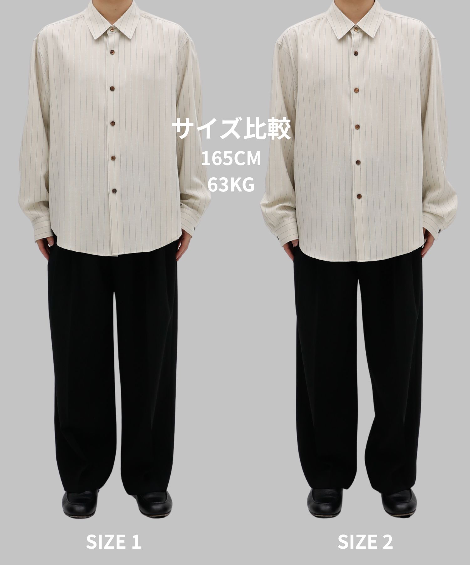 リラックスビエラシャツ