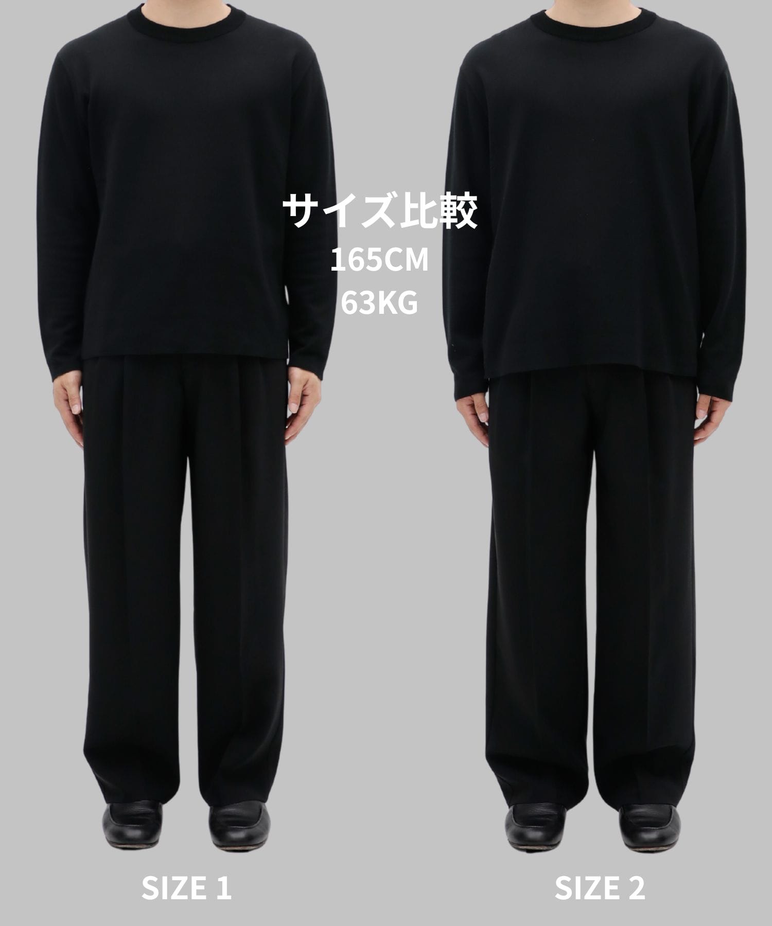 【WEB | 一部店舗限定】リバーシブルクルーネックニット
