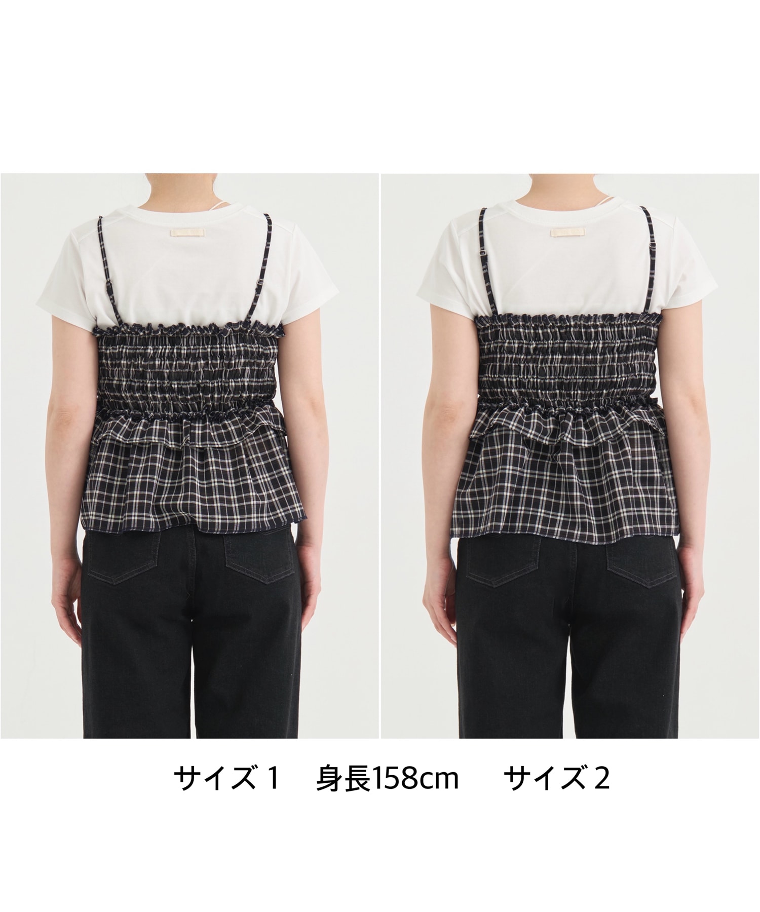 シャーリングチェックトップス