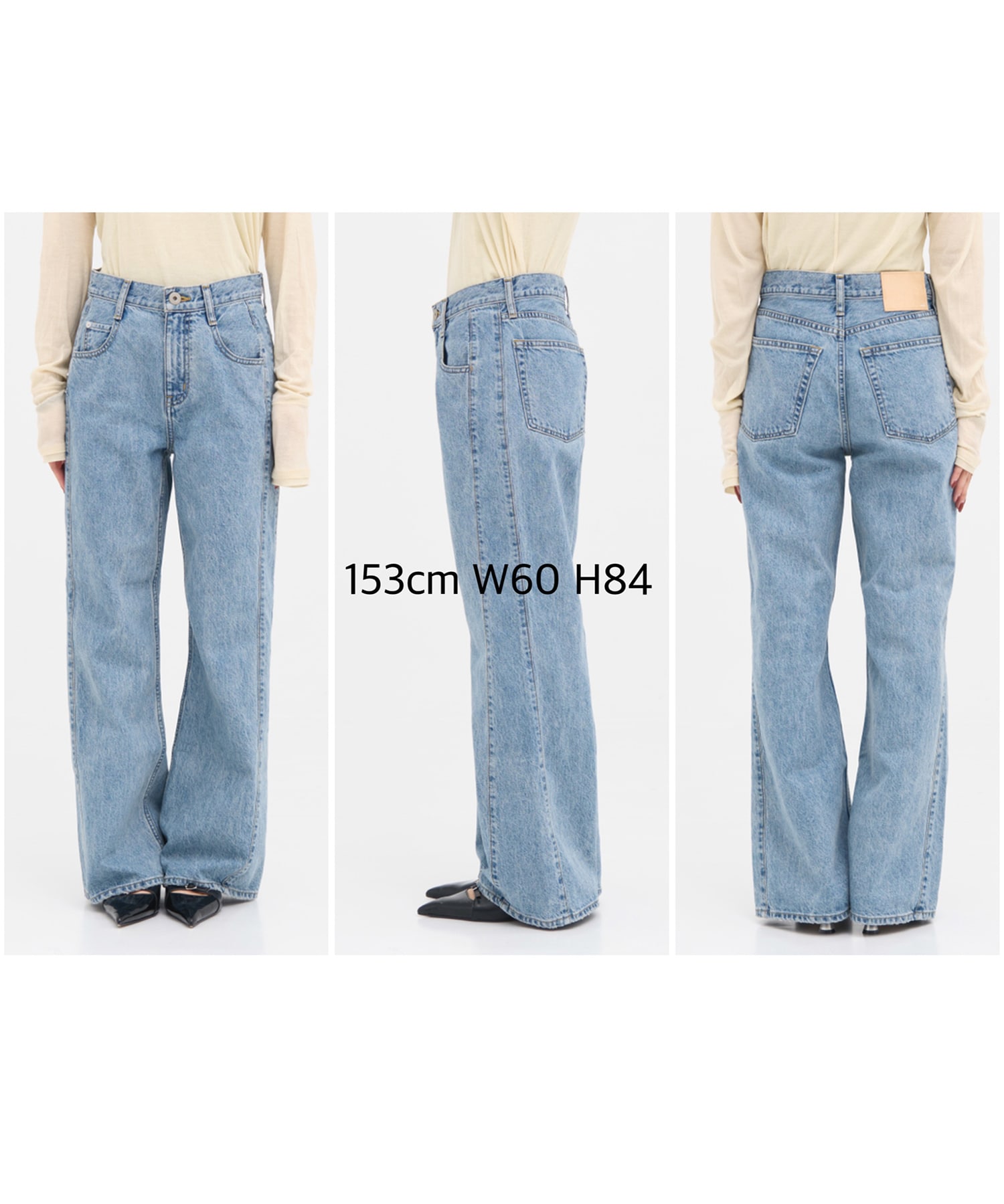 PUBLICDENIM BLACKRELAX