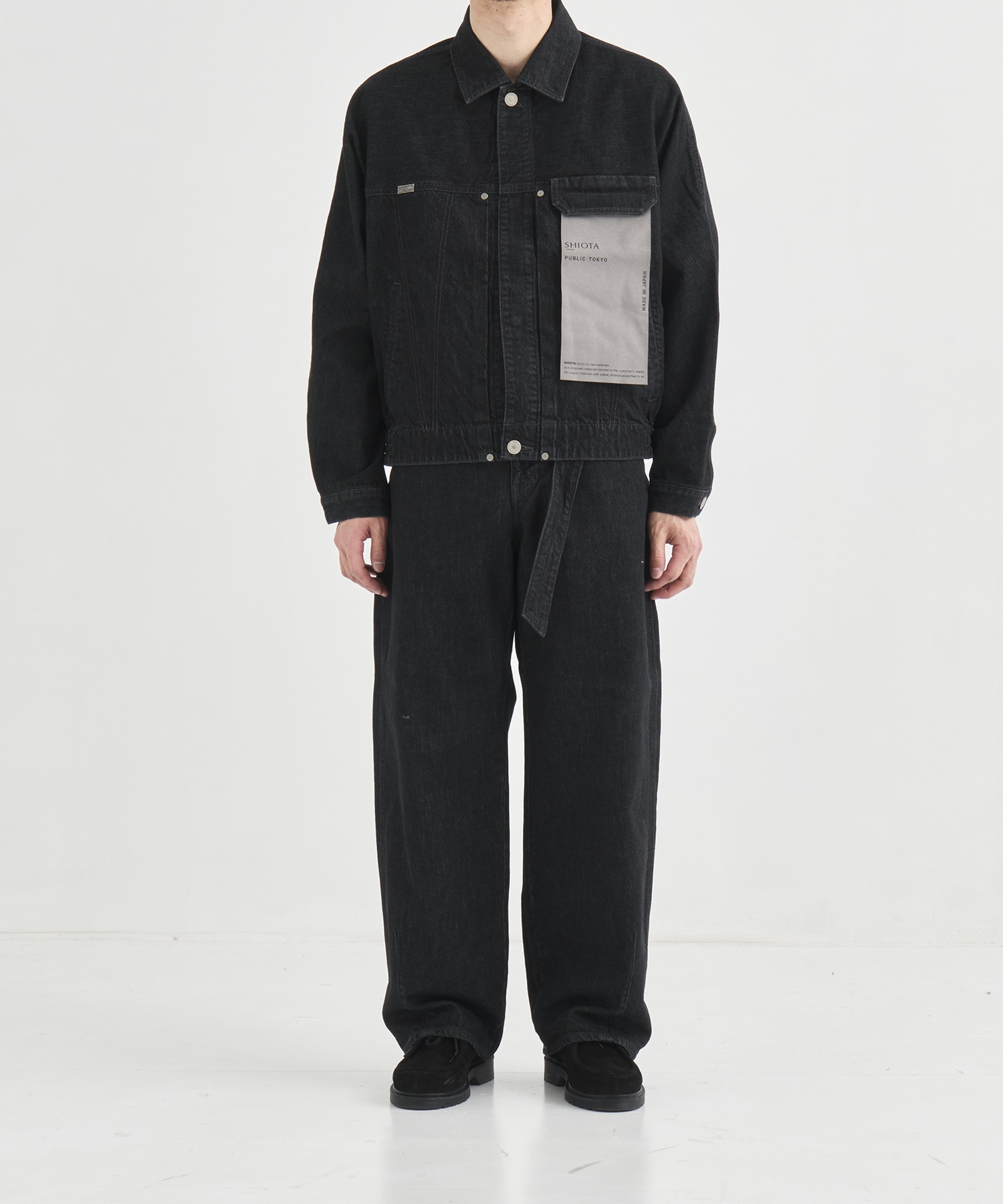 SHIOTA BASIC ベルテッド