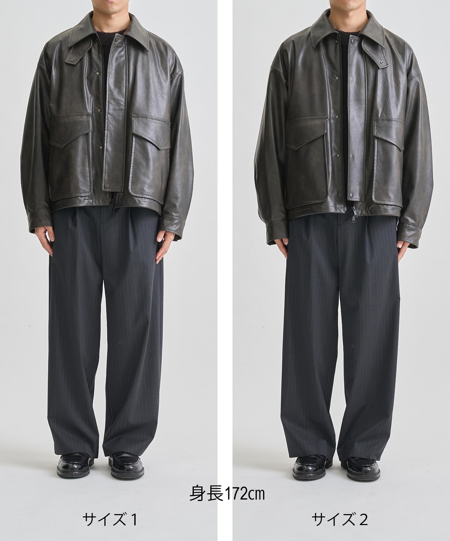 ヴィンテージフェイクレザーブルゾン