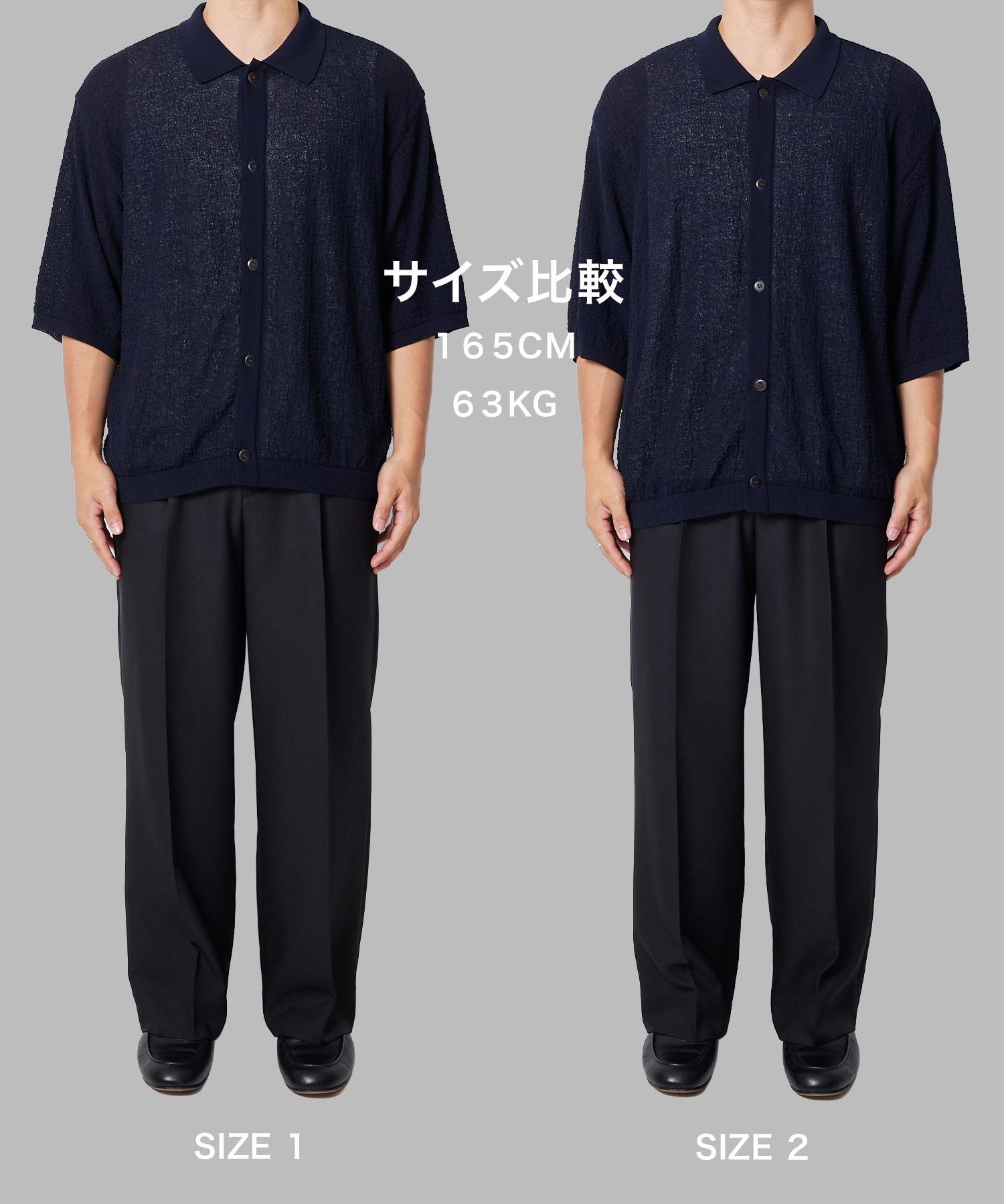 【P.T】Ice cotton Knit Shirts