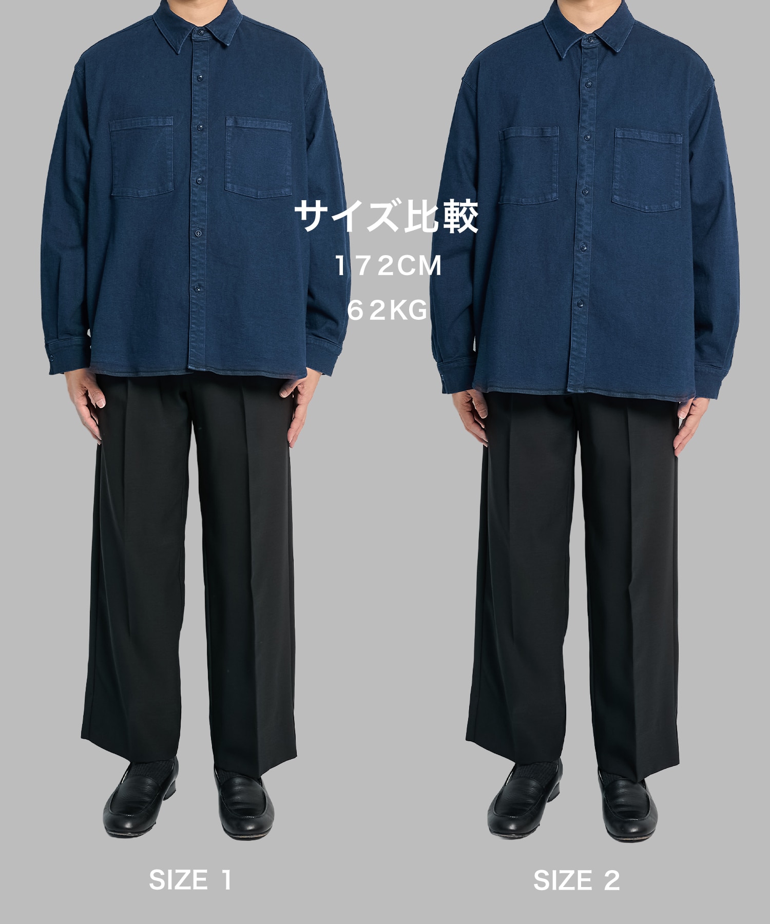 PUBLIC DENIM  SHIRTS