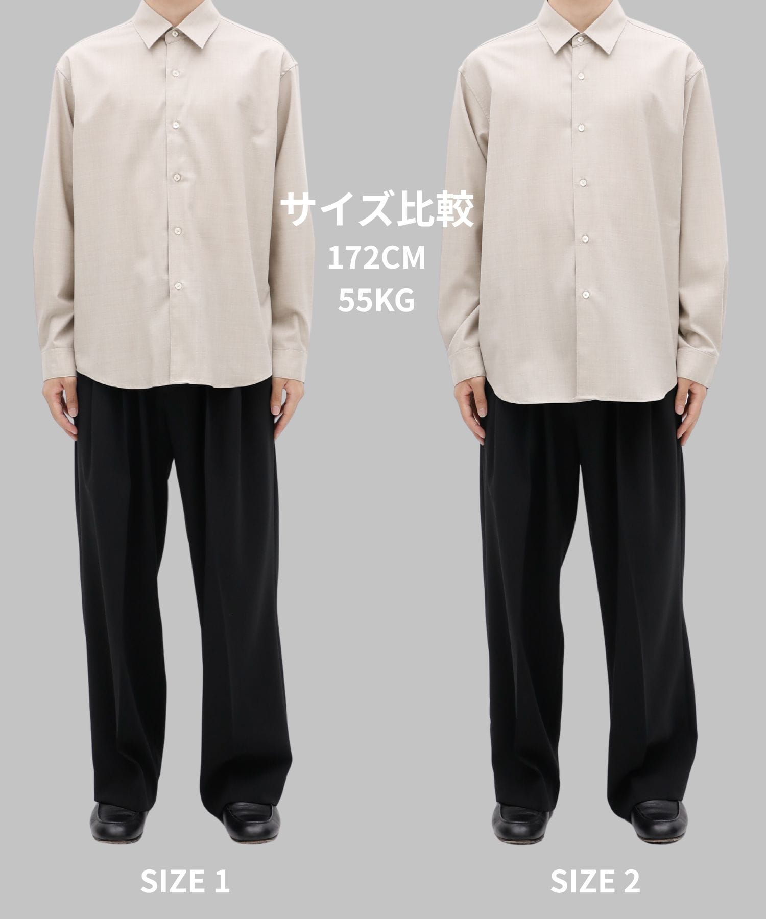 SUPER120 ウールシャツ