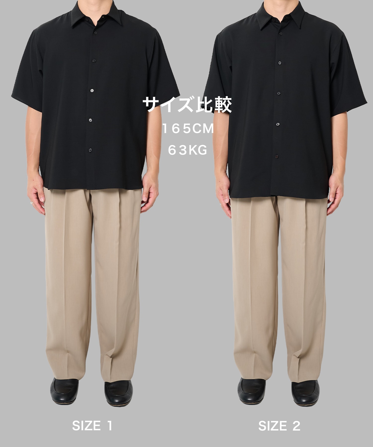 【WEB限定】SUMMER TRIXION リラックスシャツ