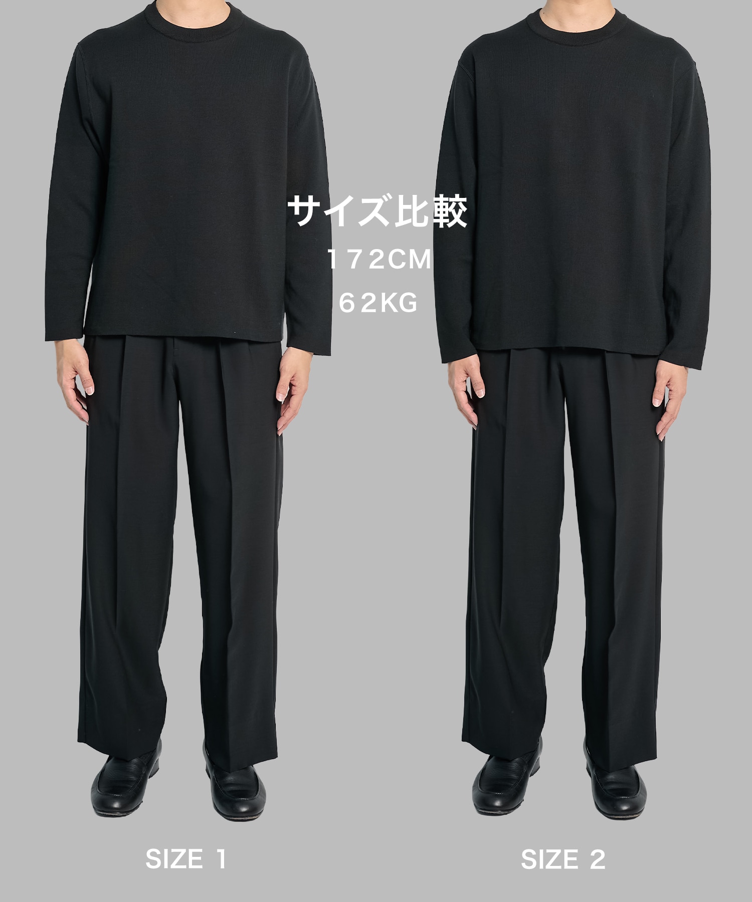 【WEB | 一部店舗限定】リバーシブルクルーネックニット