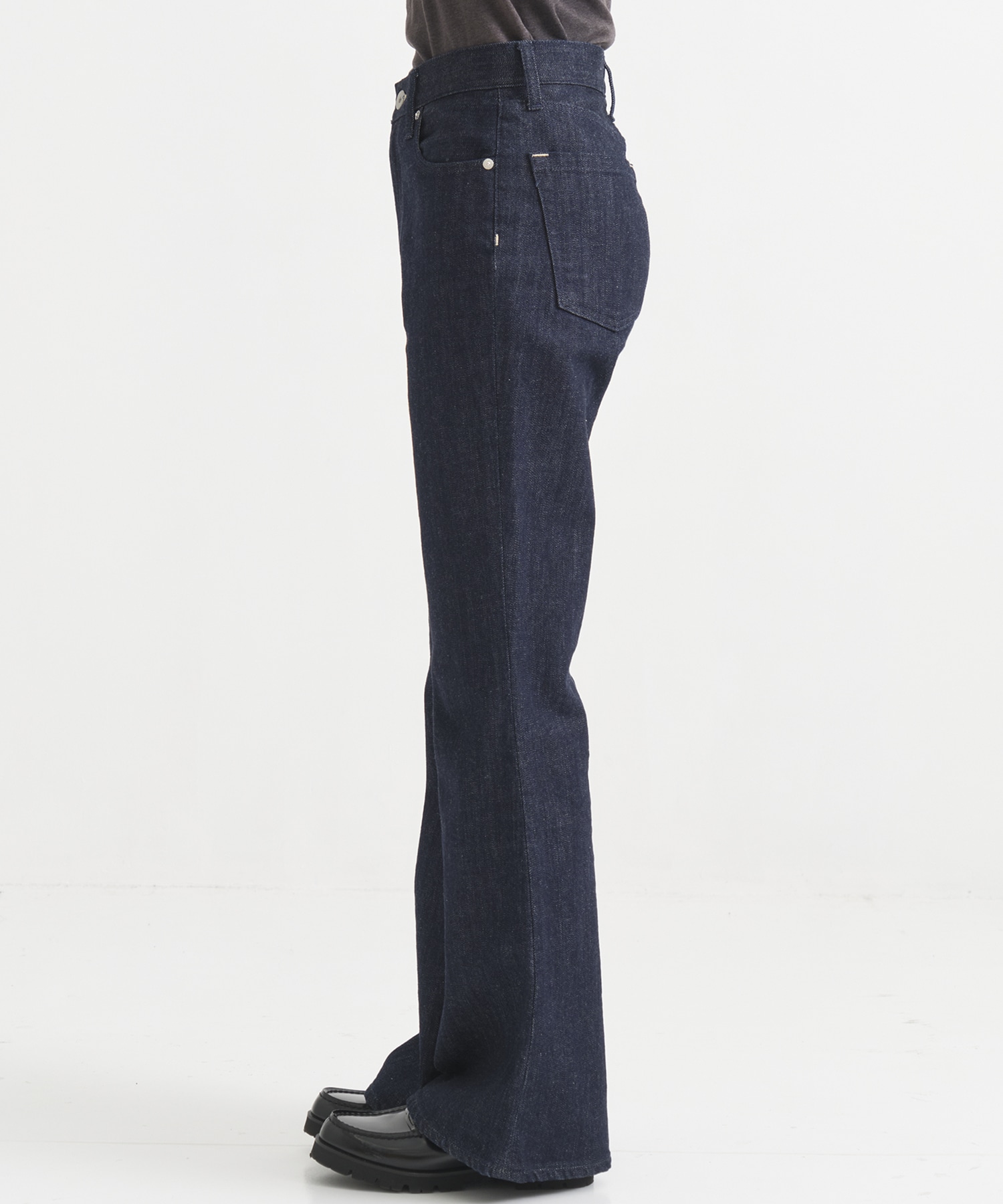 PUBLICDENIM SLIM BELL