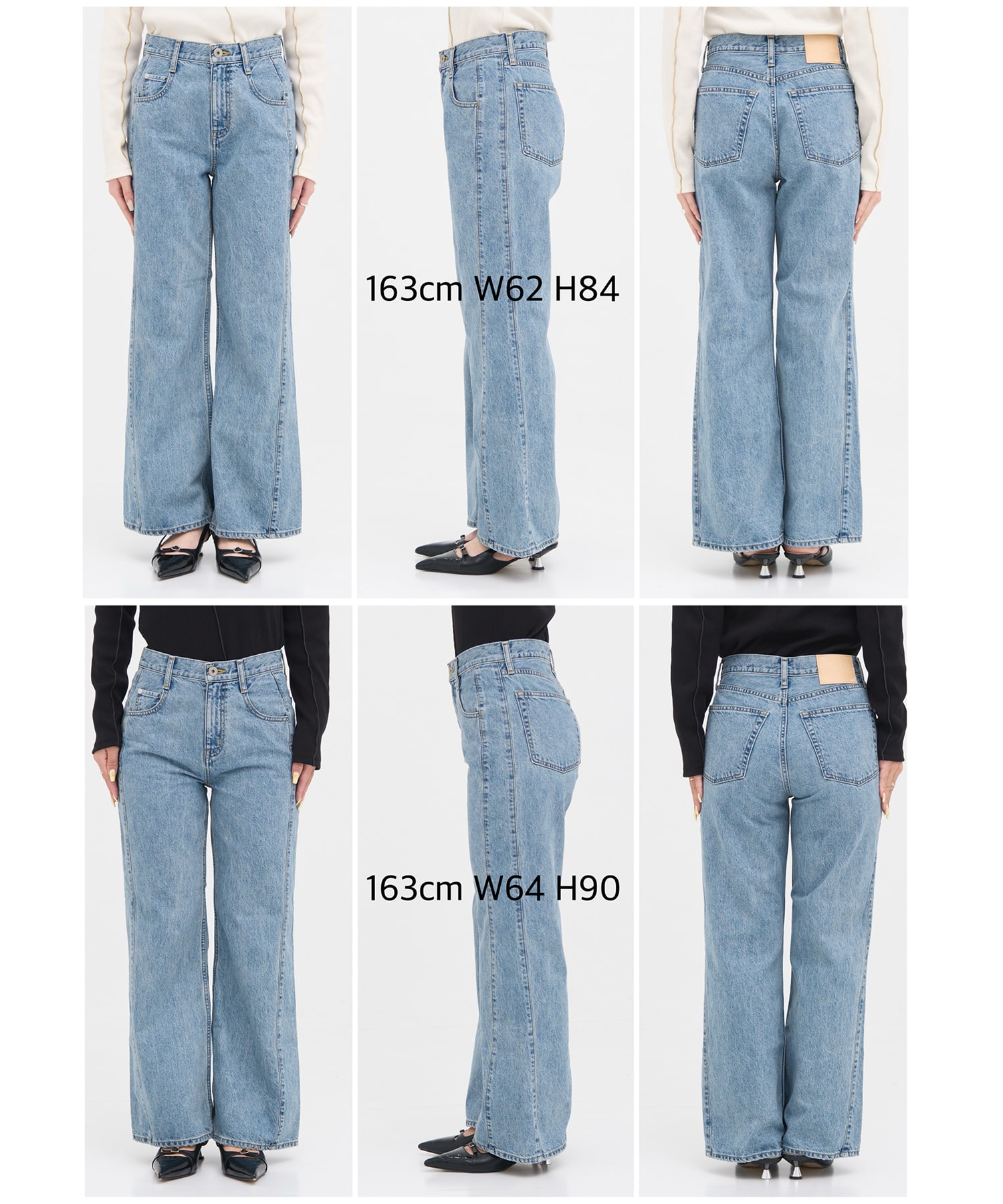 PUBLICDENIM BLUERELAX