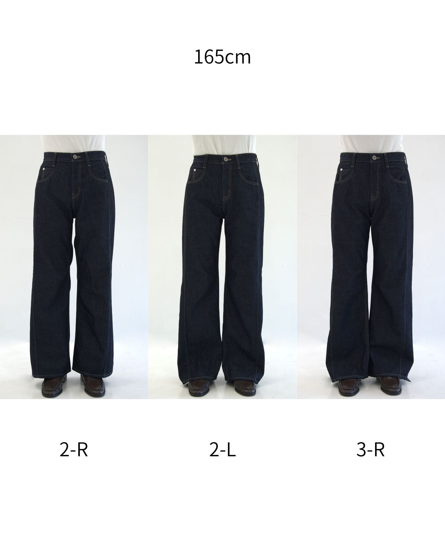【RENEWAL｜WEB先行】PUBLICDENIM INDRELAX