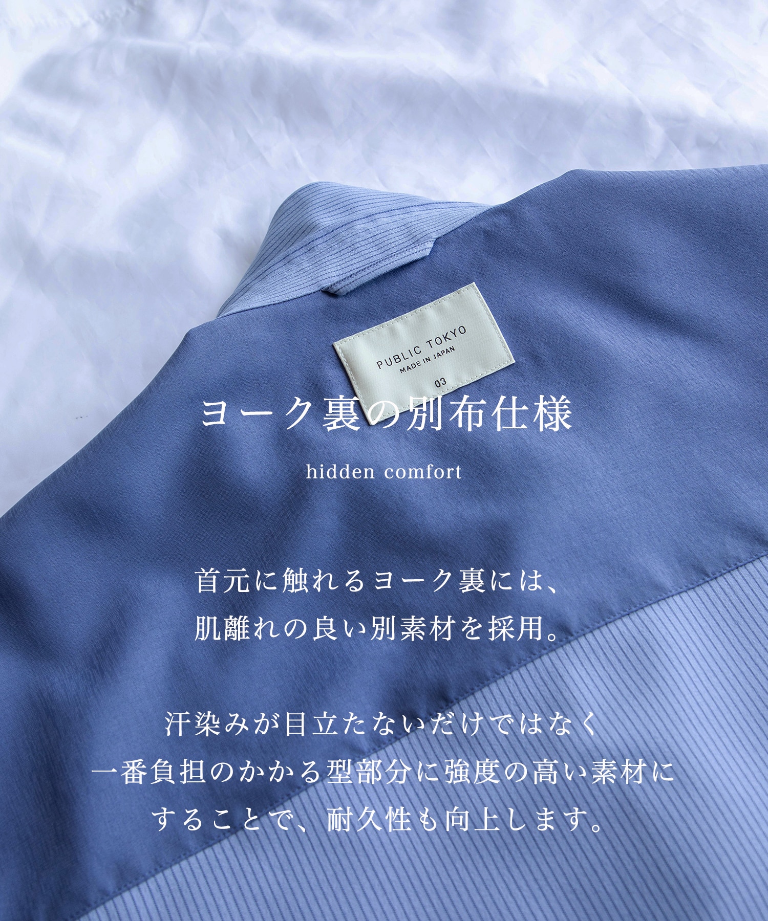【再入荷】コンフォートリラックスレギュラー半袖シャツ