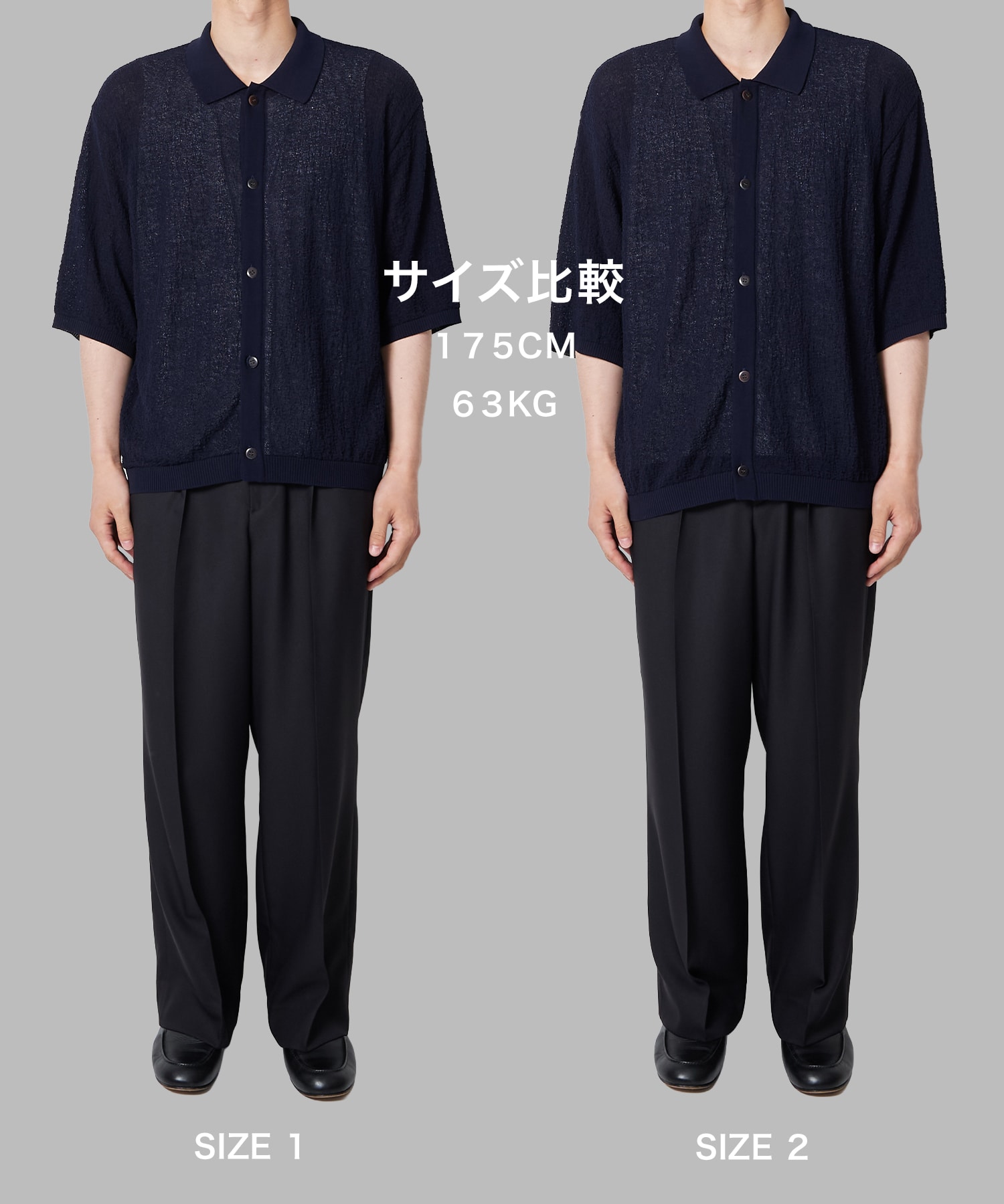 【P.T】Ice cotton Knit Shirts