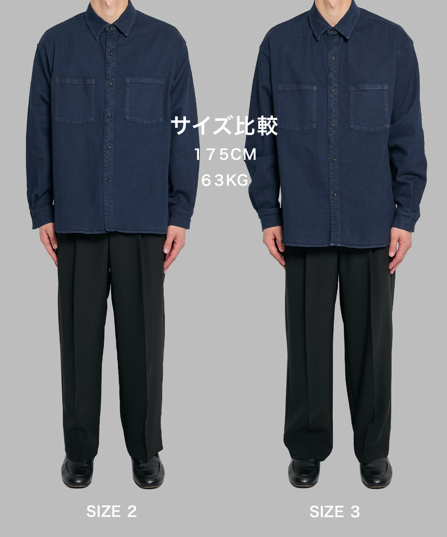 PUBLIC DENIM  SHIRTS