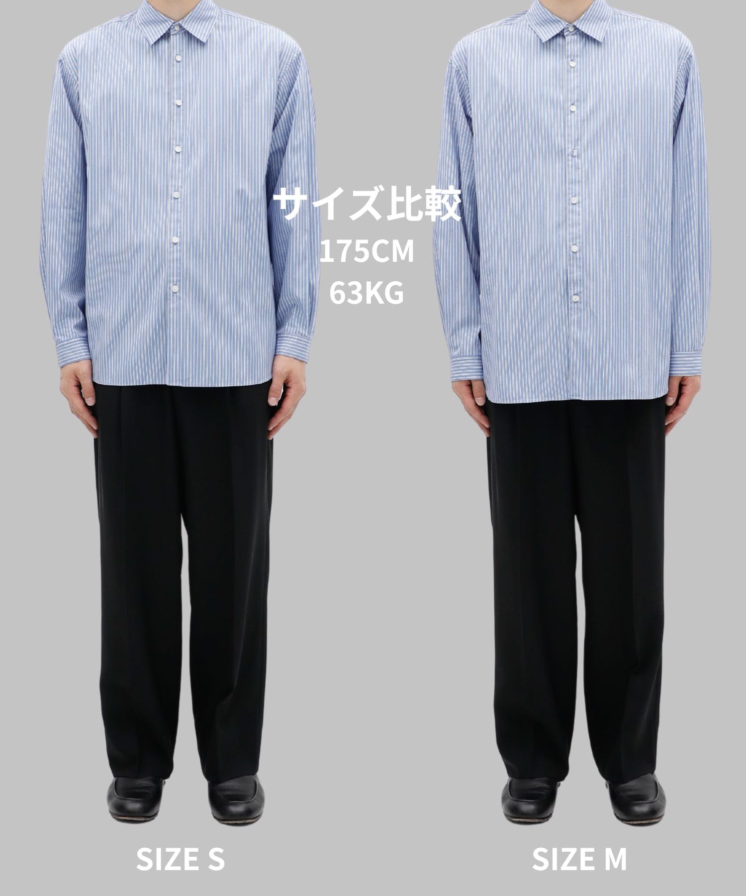 Suvin Giza Regular Shirts
