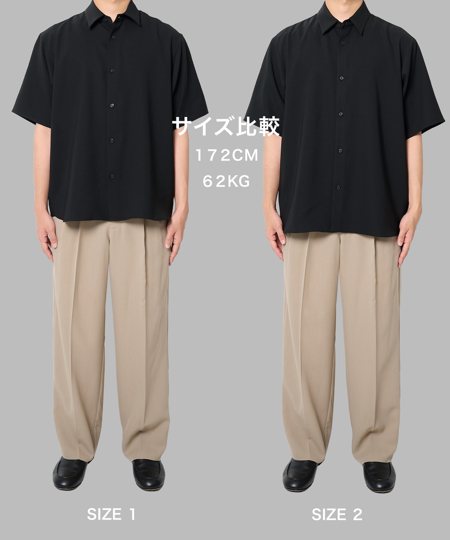 【WEB限定】SUMMER TRIXION リラックスシャツ