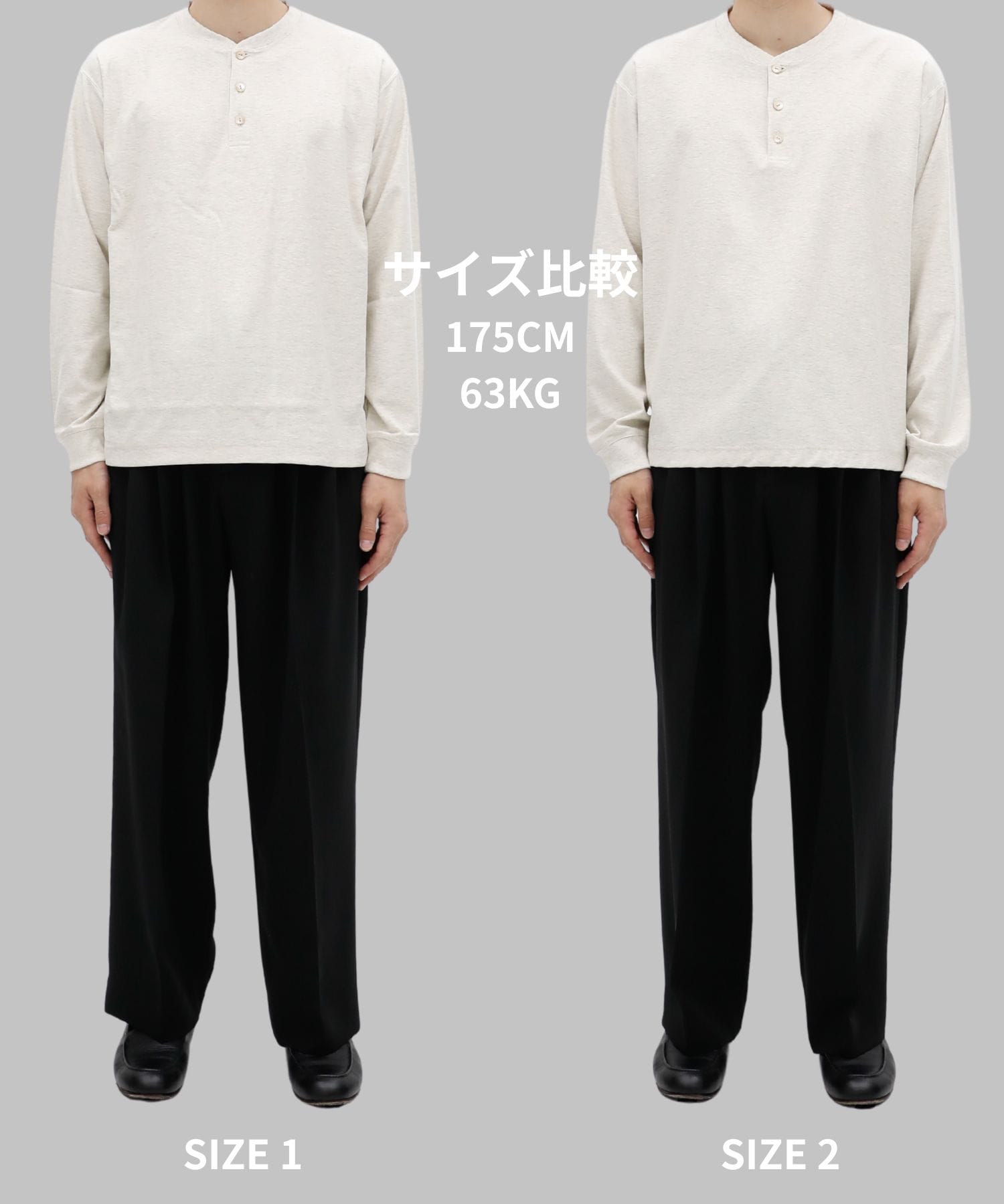 メランジヘンリーネックTEE