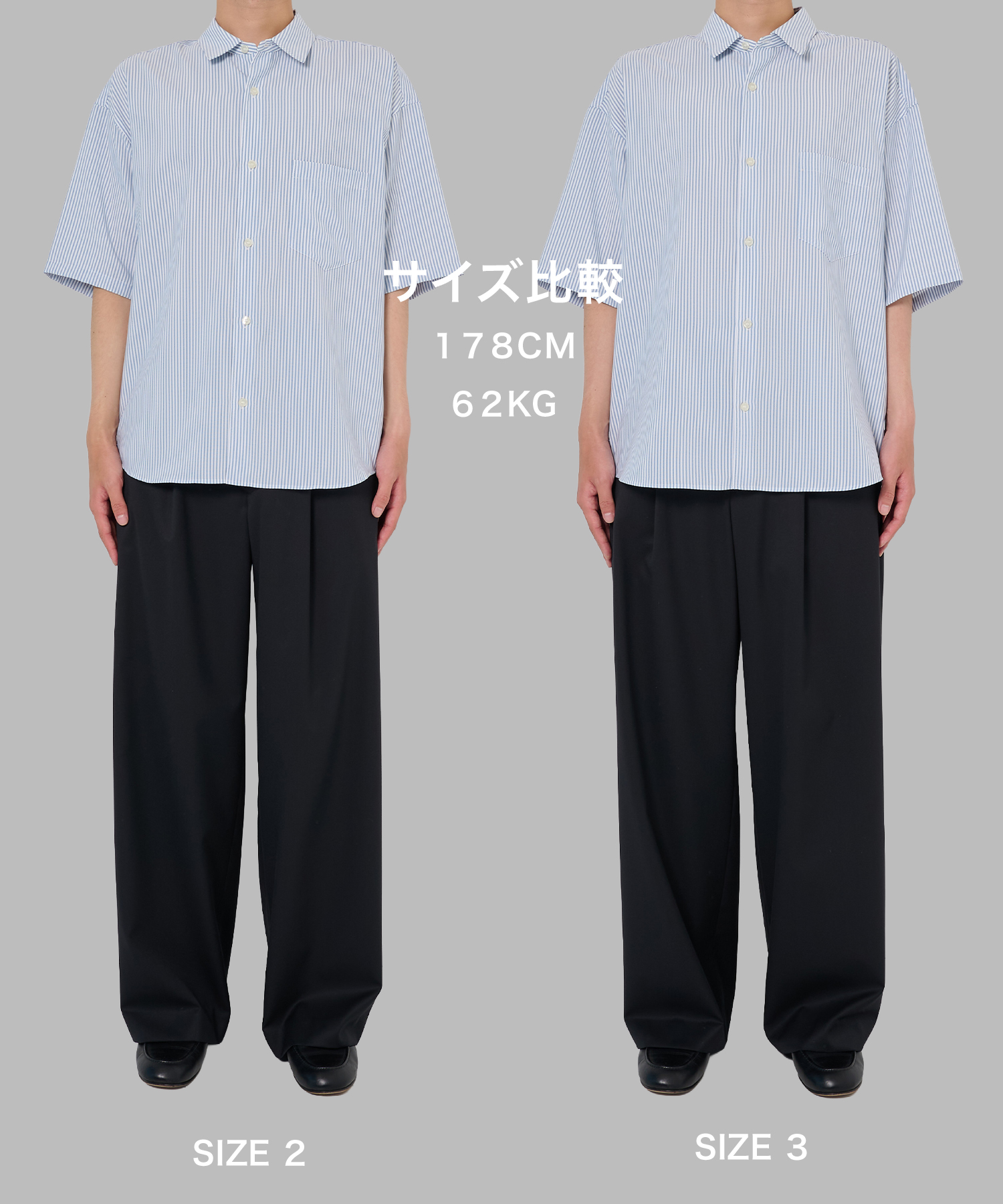 コンフォートリラックスレギュラー半袖シャツ