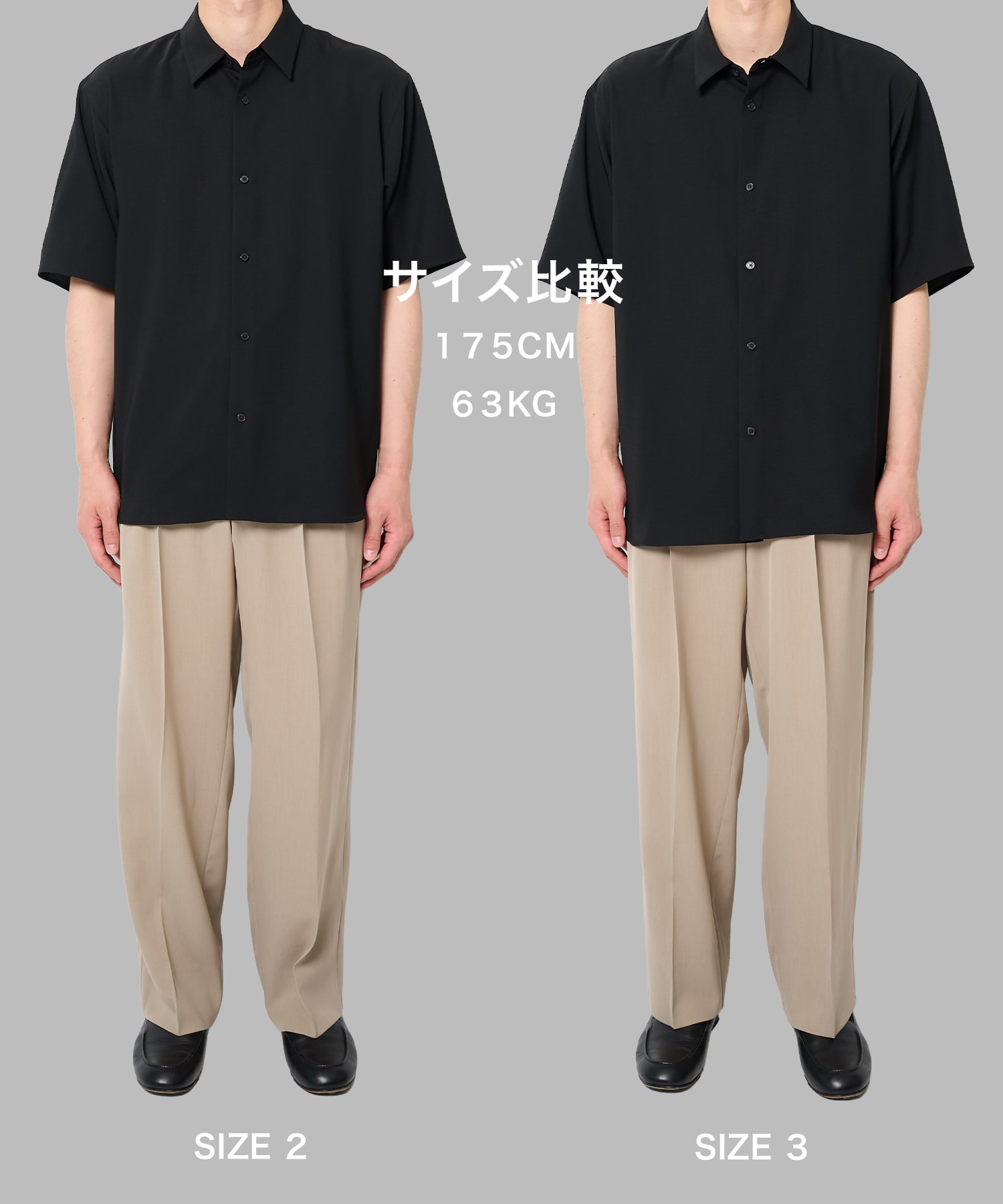 【WEB限定】SUMMER TRIXION リラックスシャツ