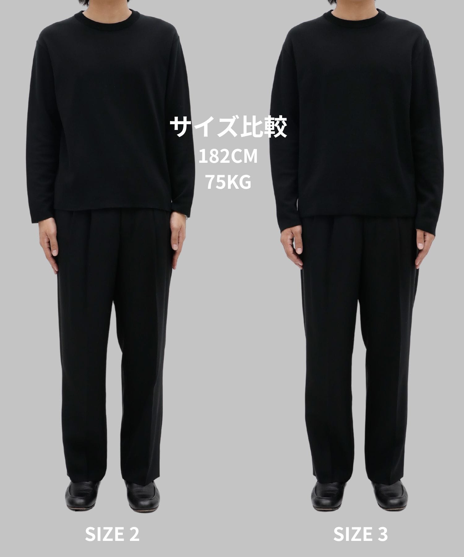 【WEB | 一部店舗限定】リバーシブルクルーネックニット