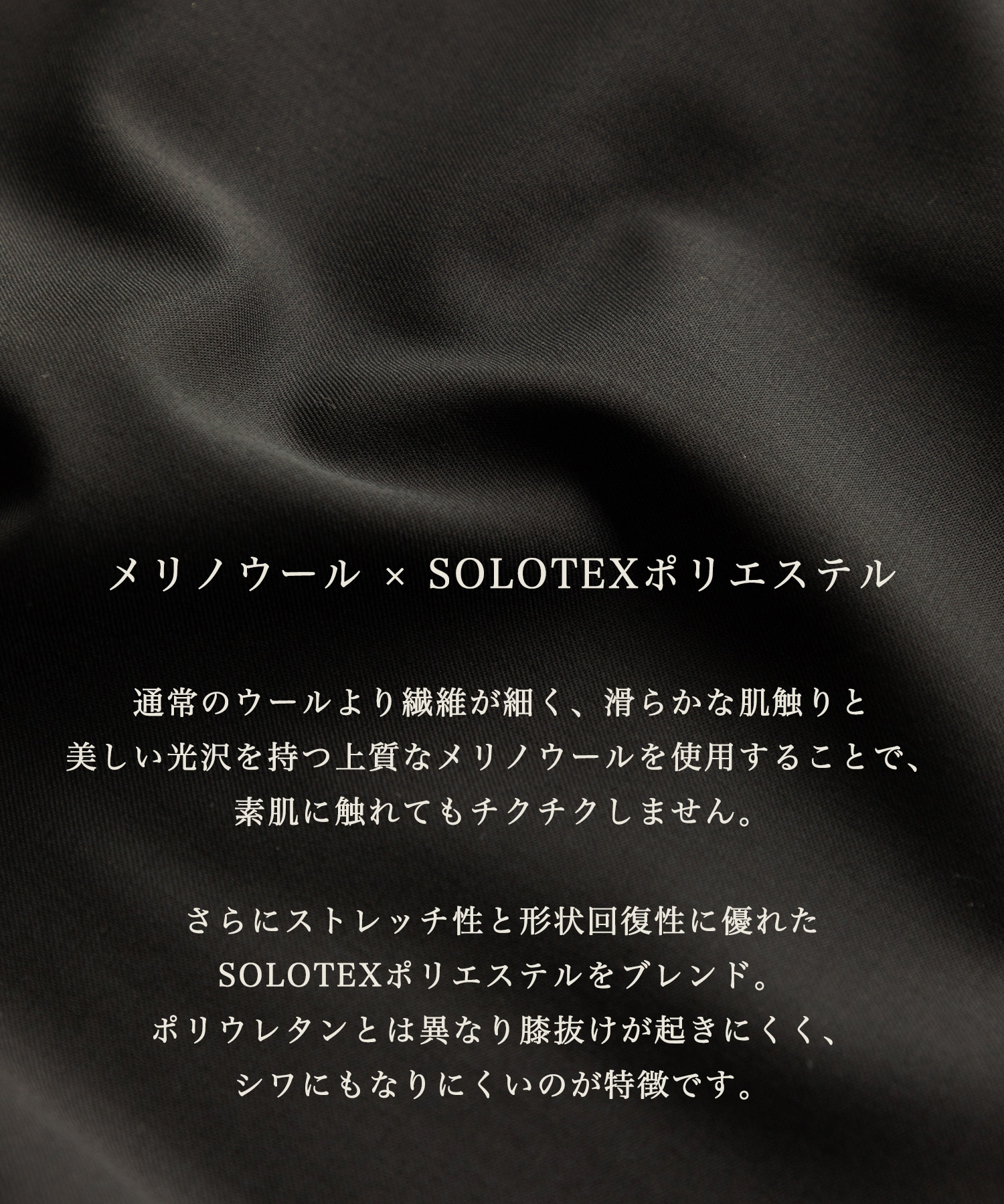 【完売間近】Summer Dailymotion Slacks