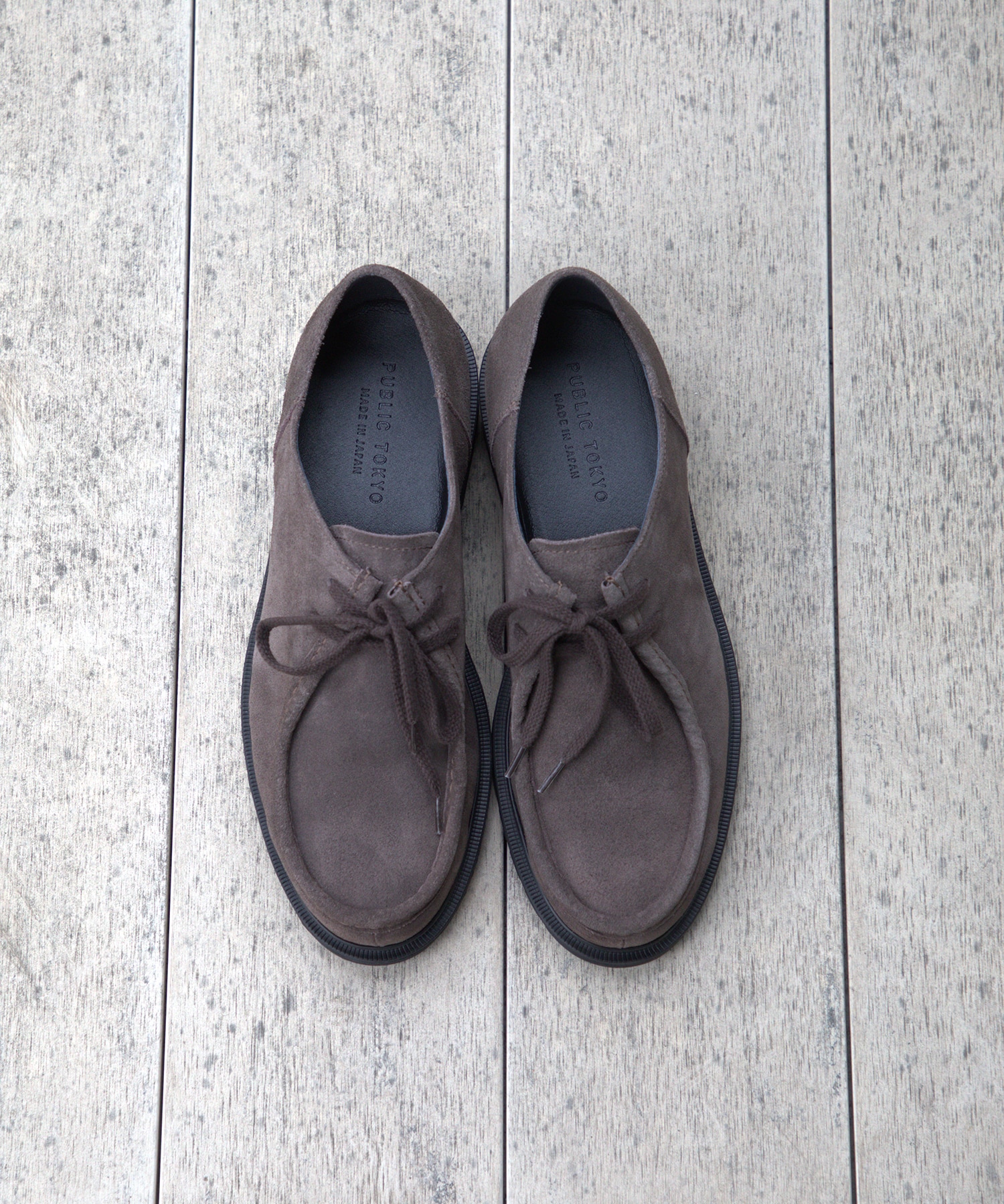 エアクッションソールチロリアン