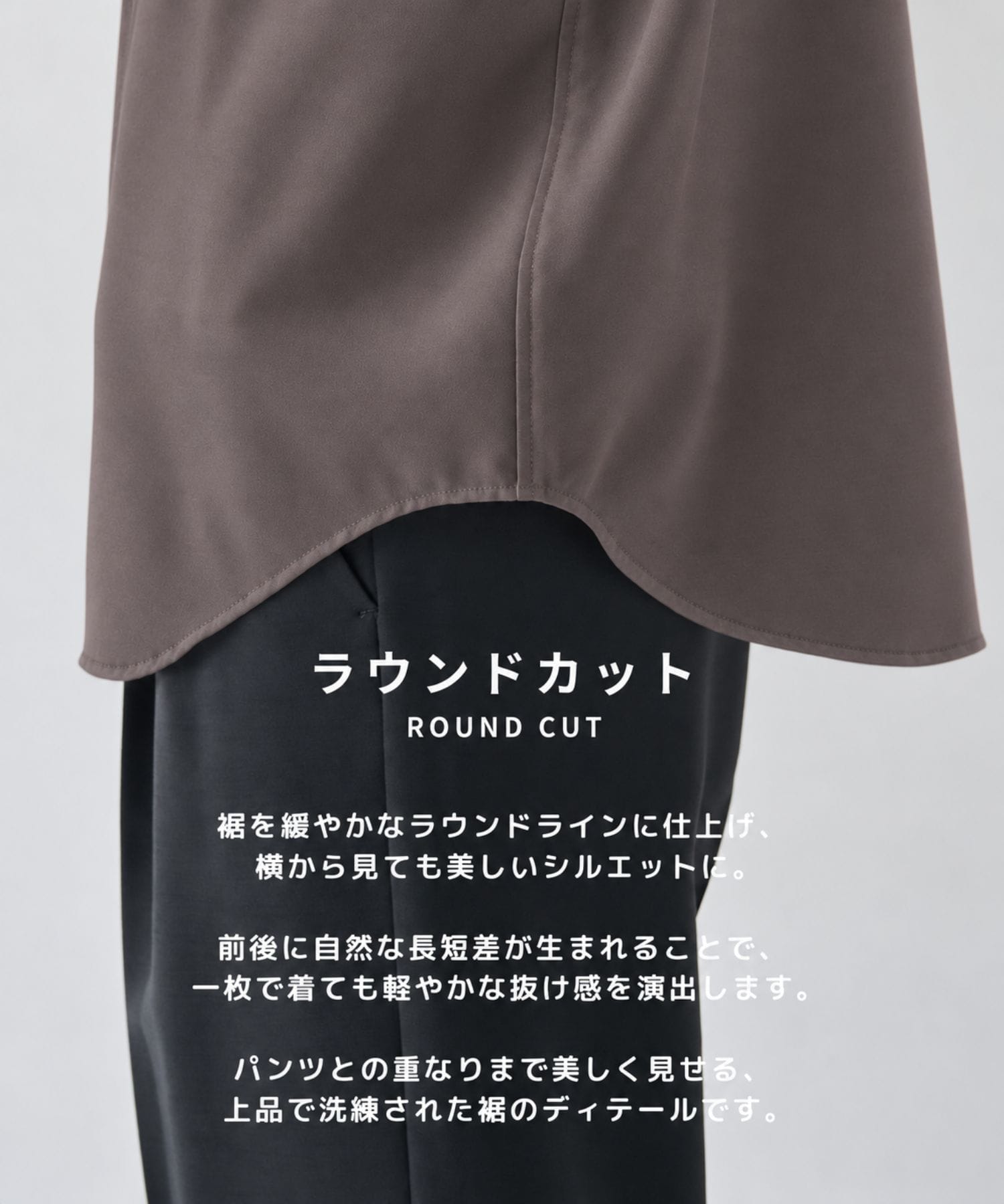 コンフォートリラックスレギュラーシャツ