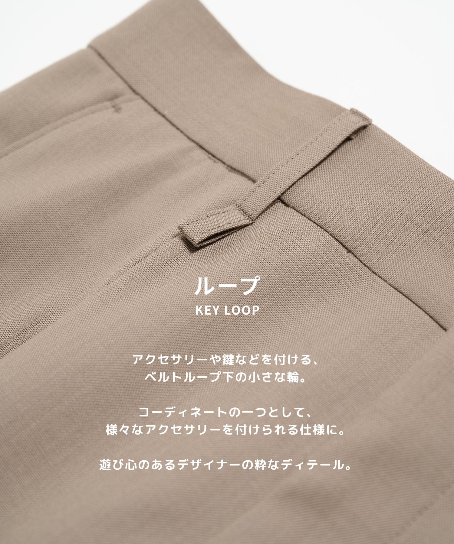 High Dailymotion Curve Slacks