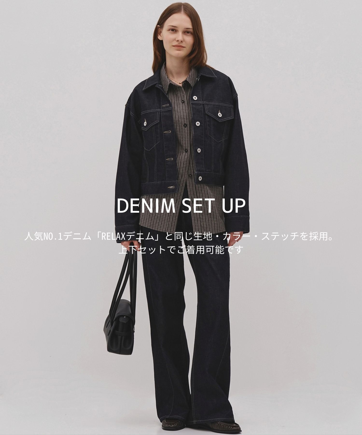 CROPPED DENIM JACKET