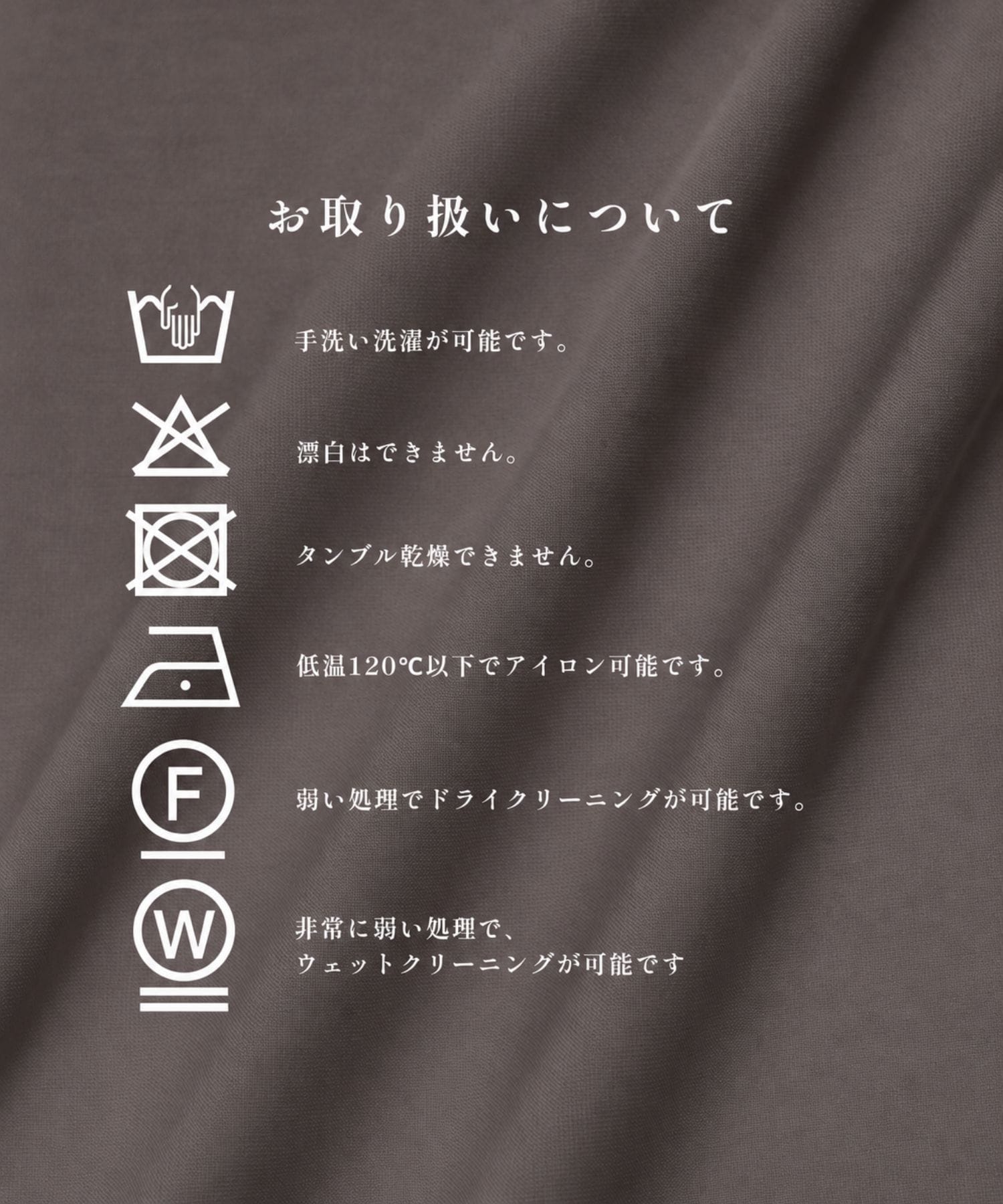 コンフォートリラックスレギュラーシャツ
